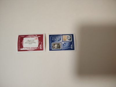 苏联1968年集邮日与通信周2全新不贴 - 苏联1968年集邮日与通信周2全新不贴