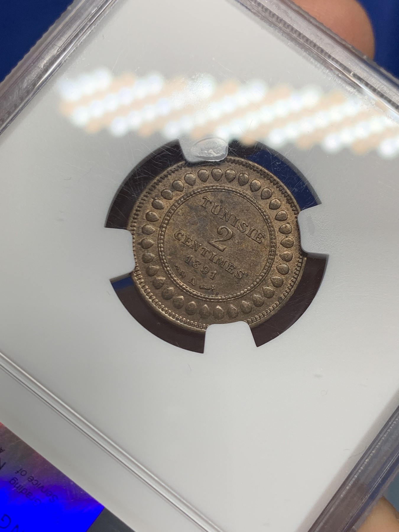 《竞宝斋》第251场-周日，周一2场连拍 (全场包邮) NGC MS63BN 突尼斯 AH1308/1891 2分 铜币，富有特色的伊斯兰风格，流通充分，MS少见