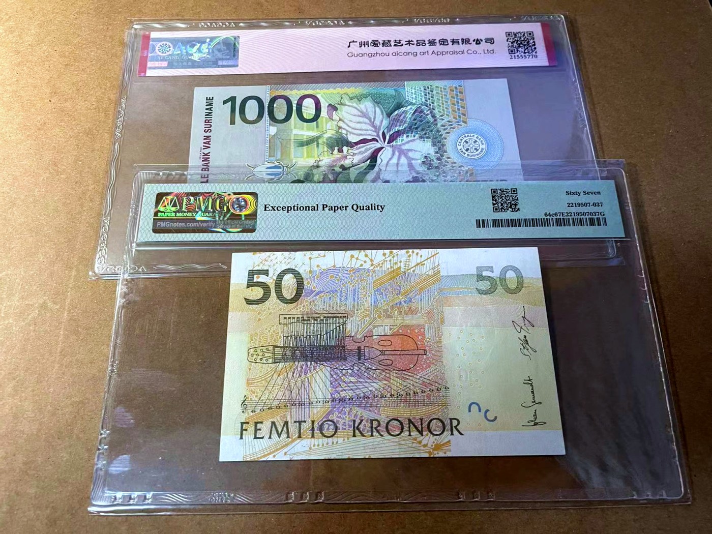 【Blue Auction】✨世界纸币精拍第453期【精】 【一组2张】瑞典 2011年50克朗 PMG67EPQ 高分&苏里南 2000年1000盾 ACG67EPQ 