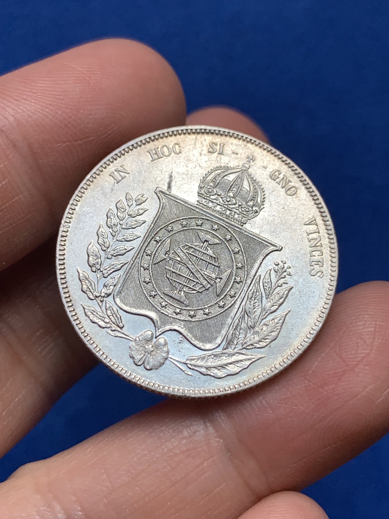 《竞宝斋》第251场-周日，周一2场连拍 (全场包邮) 巴西1863年1000瑞斯银币