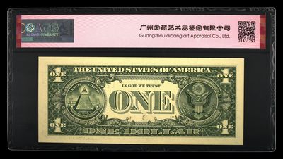 综合藏品场.喜欢出价就得！无套路无托.诚信惠友交友！自动快拍. Fr#3001-L 2013 1 Dollar 65 EPQ 豹子号999