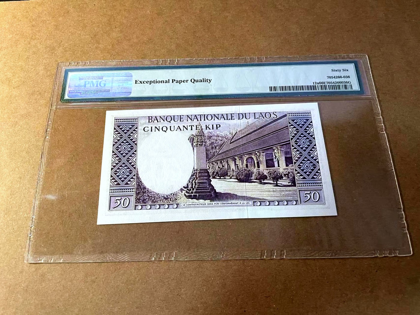 【Blue Auction】✨世界纸币精拍第453期【精】 老挝 1963年50基普 PMG66EPQ 