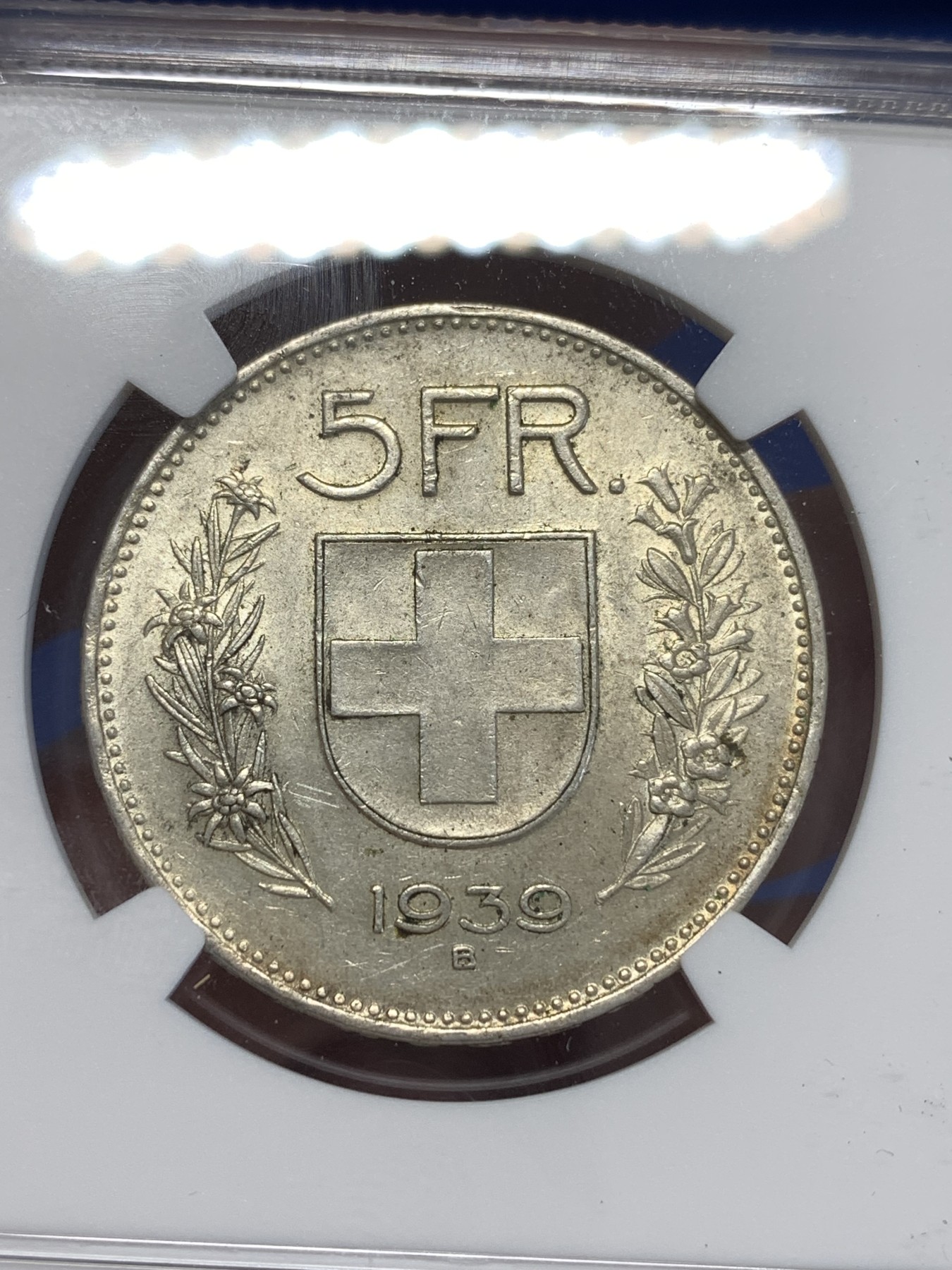 《竞宝斋》第251场-周日，周一2场连拍 (全场包邮) NGC AU58 瑞士1939年威廉泰尔5法郎银币