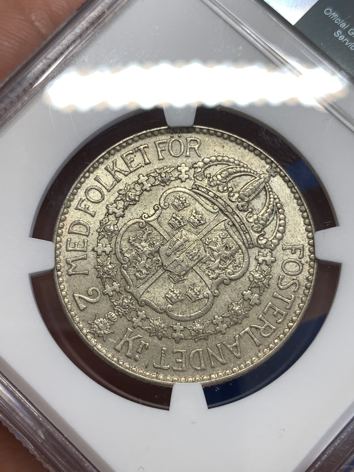 《竞宝斋》第251场-周日，周一2场连拍 (全场包邮) NGC AU58 瑞典1939年古斯塔夫5世 2克朗银币