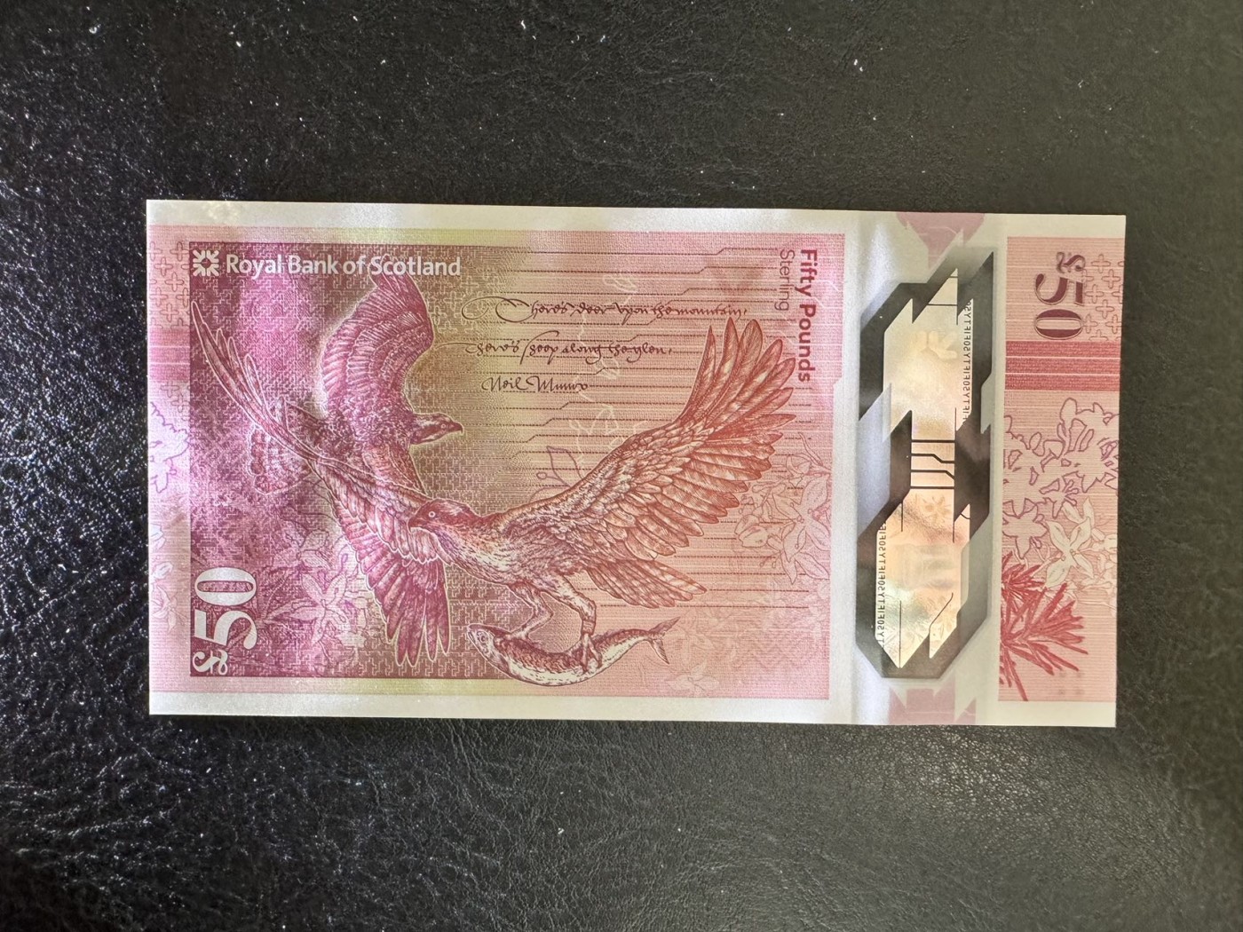 收藏联盟Quantum Auction 第333期拍卖  苏格兰皇家银行2020年50镑 品相全新UNC 女性教育家 弗洛拉