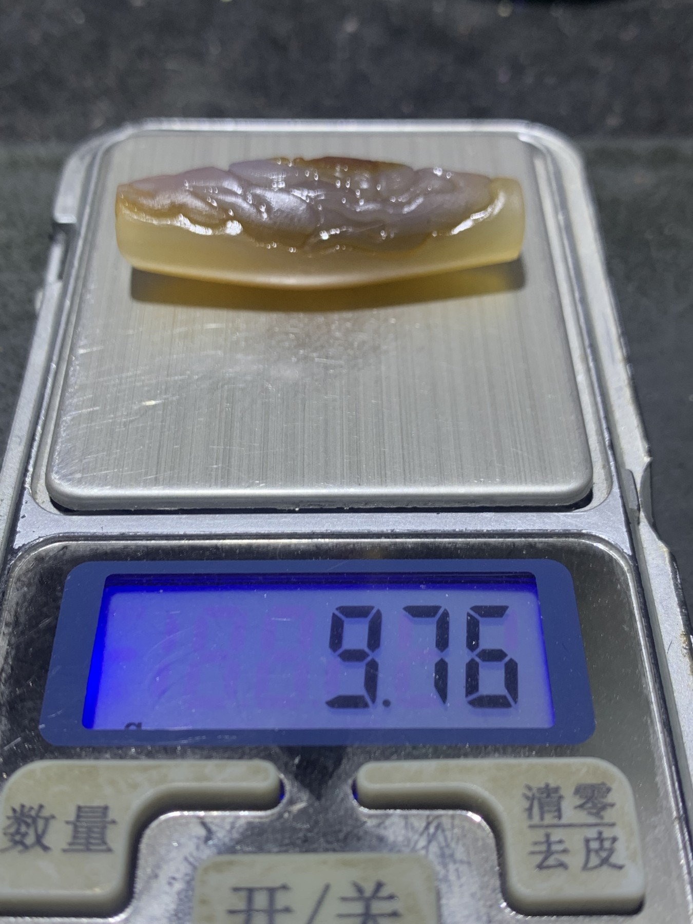 精美亚光高玉化巴西玛瑙手工俏色巧雕灵猴吊坠一个！