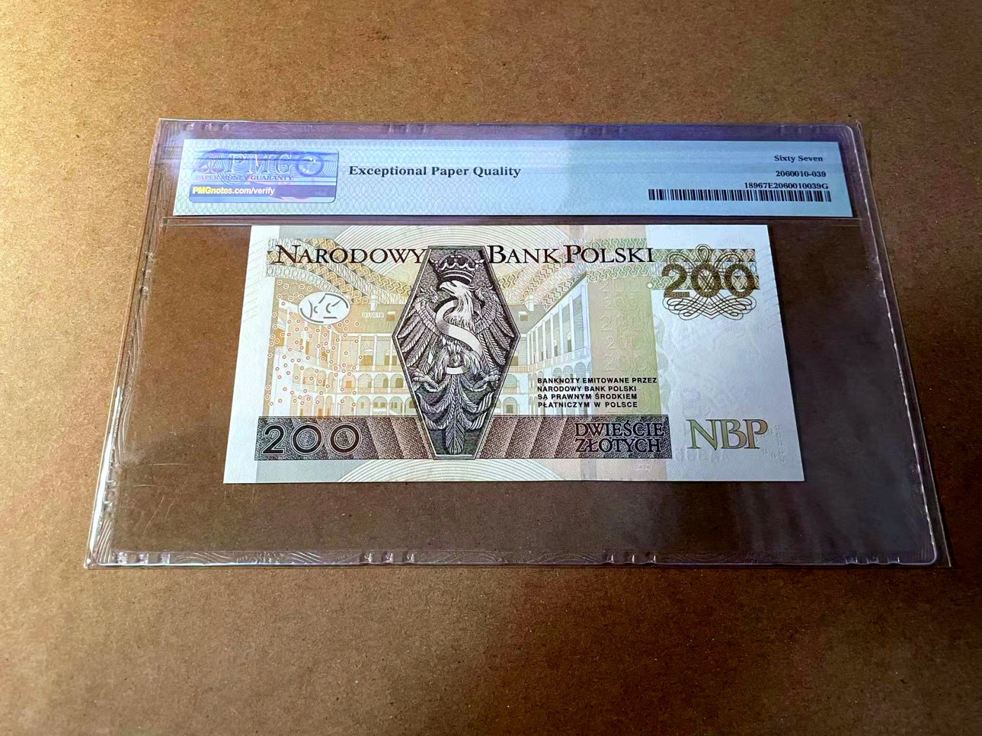【Blue Auction】✨世界纸币精拍第453期【精】 【AA】波兰 2015年200兹罗提 PMG67EPQ 