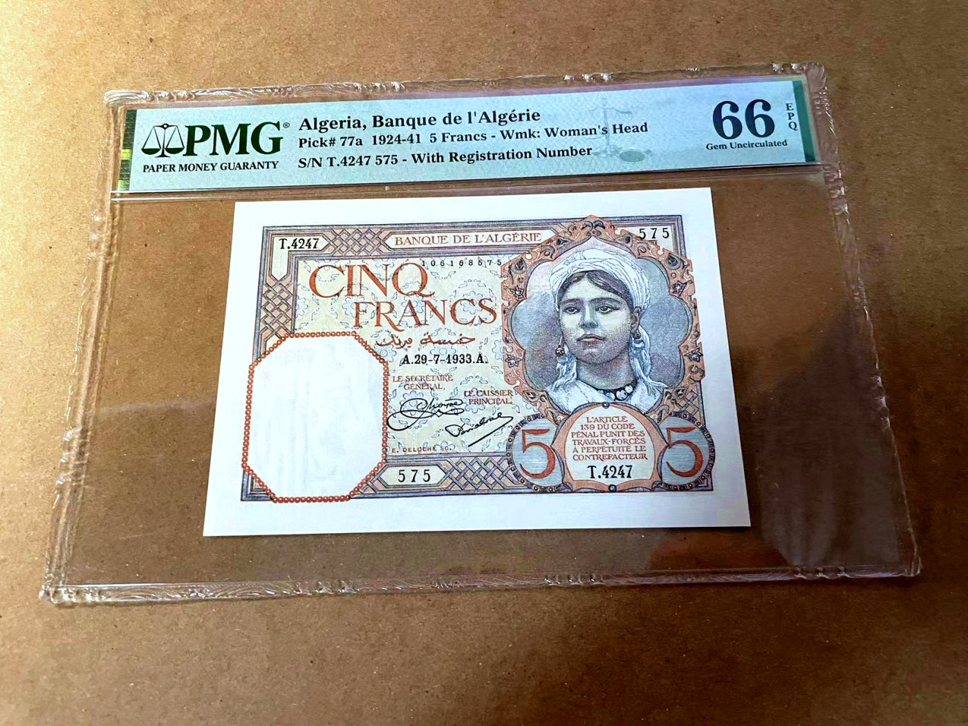【Blue Auction】✨世界纸币精拍第453期【精】 【575小雷达】阿尔及利亚 1924-41年5法郎 小精品 PMG66EPQ 