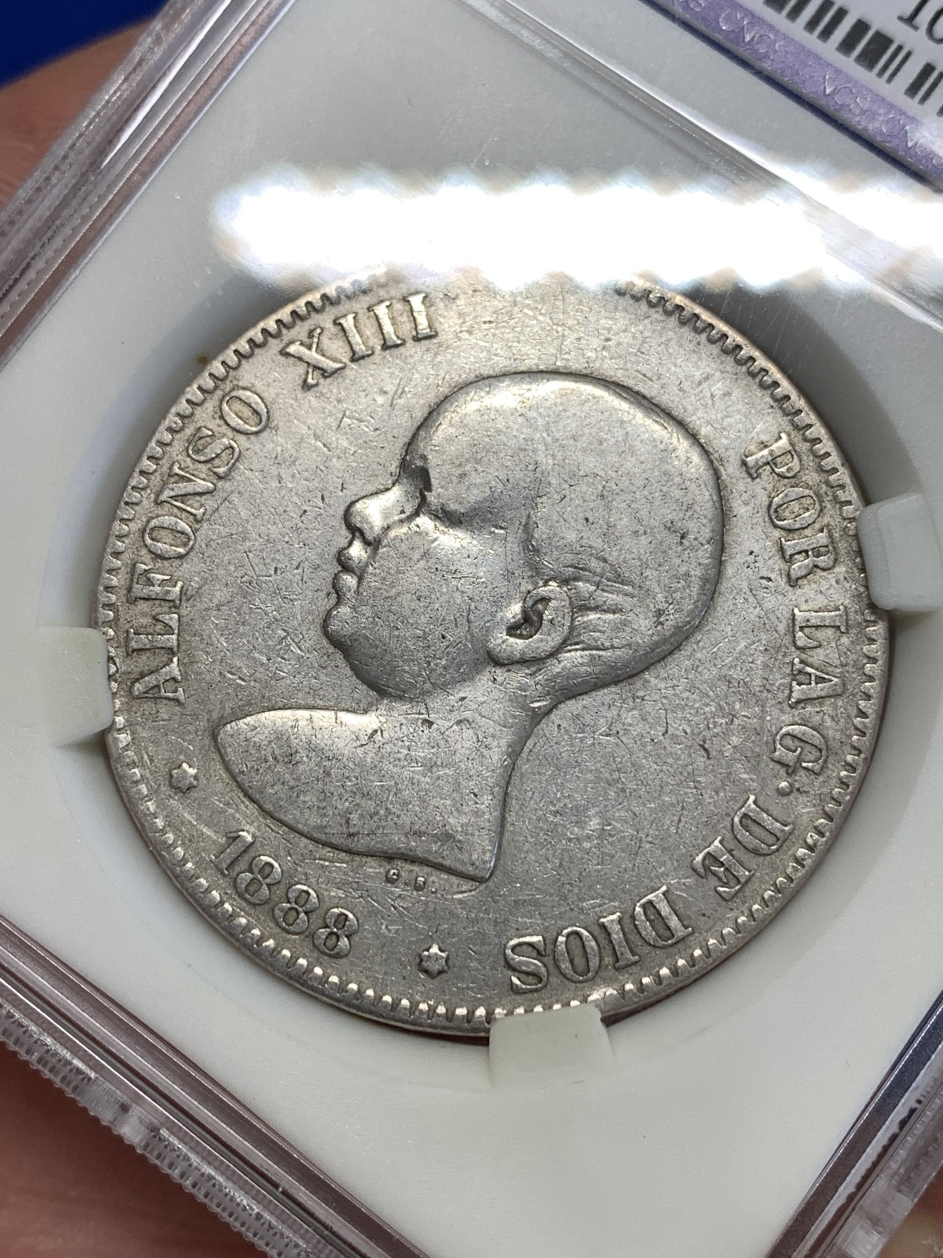 《竞宝斋》第251场-周日，周一2场连拍 (全场包邮) 华龙 AU50 西班牙 1888年 阿方索十三世  5比塞塔银币