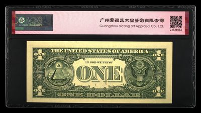 综合藏品场.喜欢出价就得！无套路无托.诚信惠友交友！自动快拍. Fr#3001-B 2013 1 Dollar 66 EPQ 豹子号444