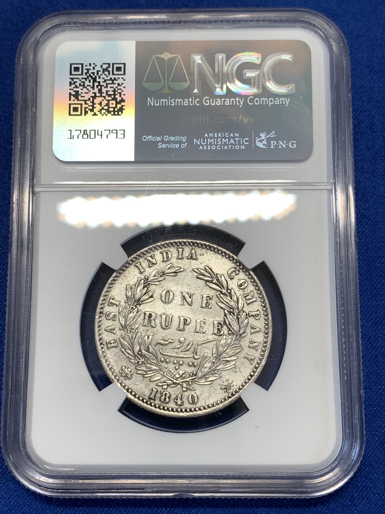 《竞宝斋》第251场-周日，周一2场连拍 (全场包邮) NGC AUD 英属印度1840年维多利亚女王双辫版1卢比银币