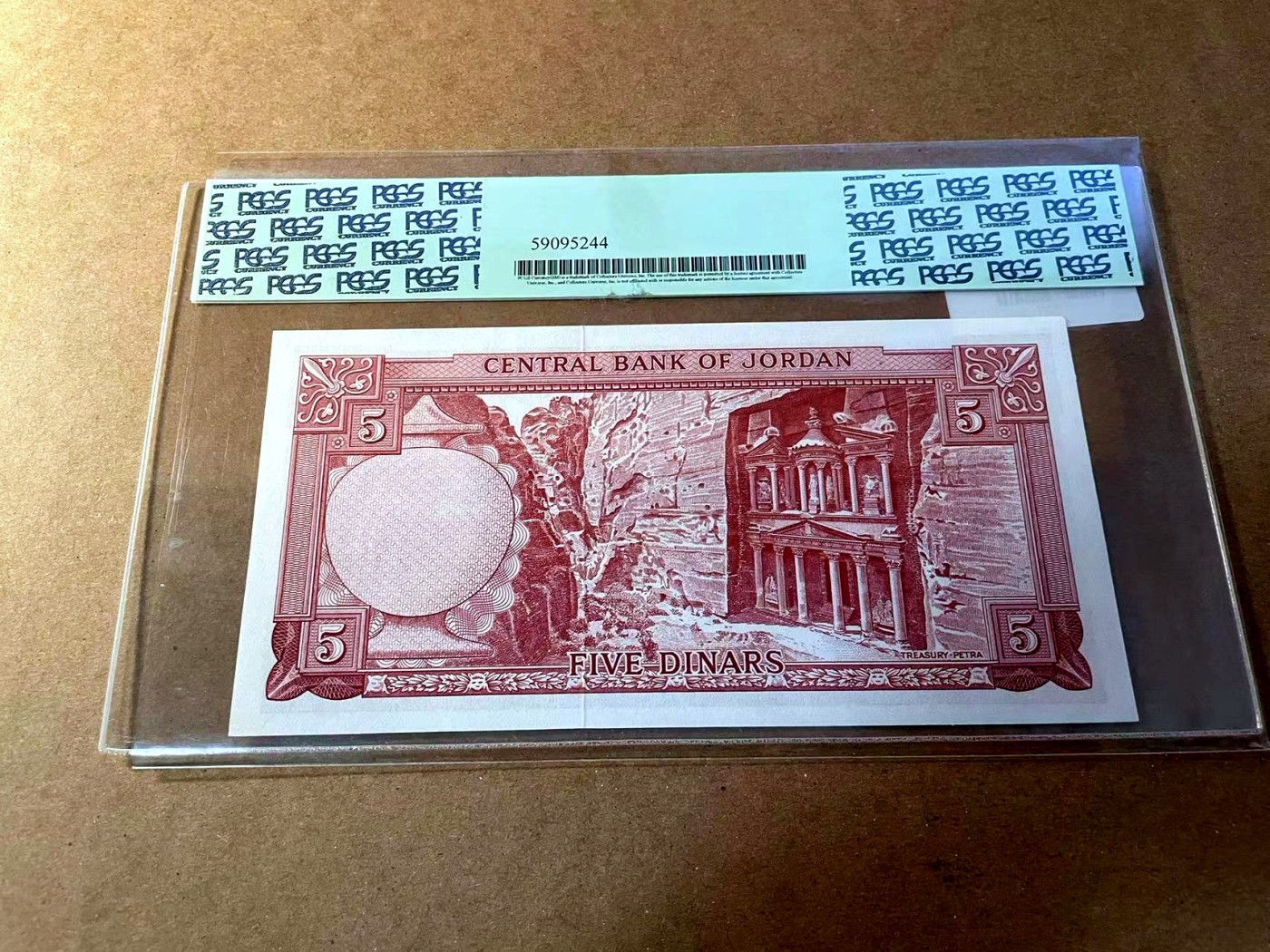 【Blue Auction】✨世界纸币精拍第453期【精】 约旦 1974-76年5第纳尔 PCGS66EPQ 佩特拉古城遗址