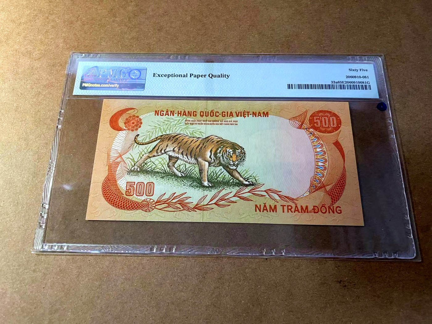 【Blue Auction】✨世界纸币精拍第453期【精】 南越 1972年500盾 PMG65EPQ 猛虎