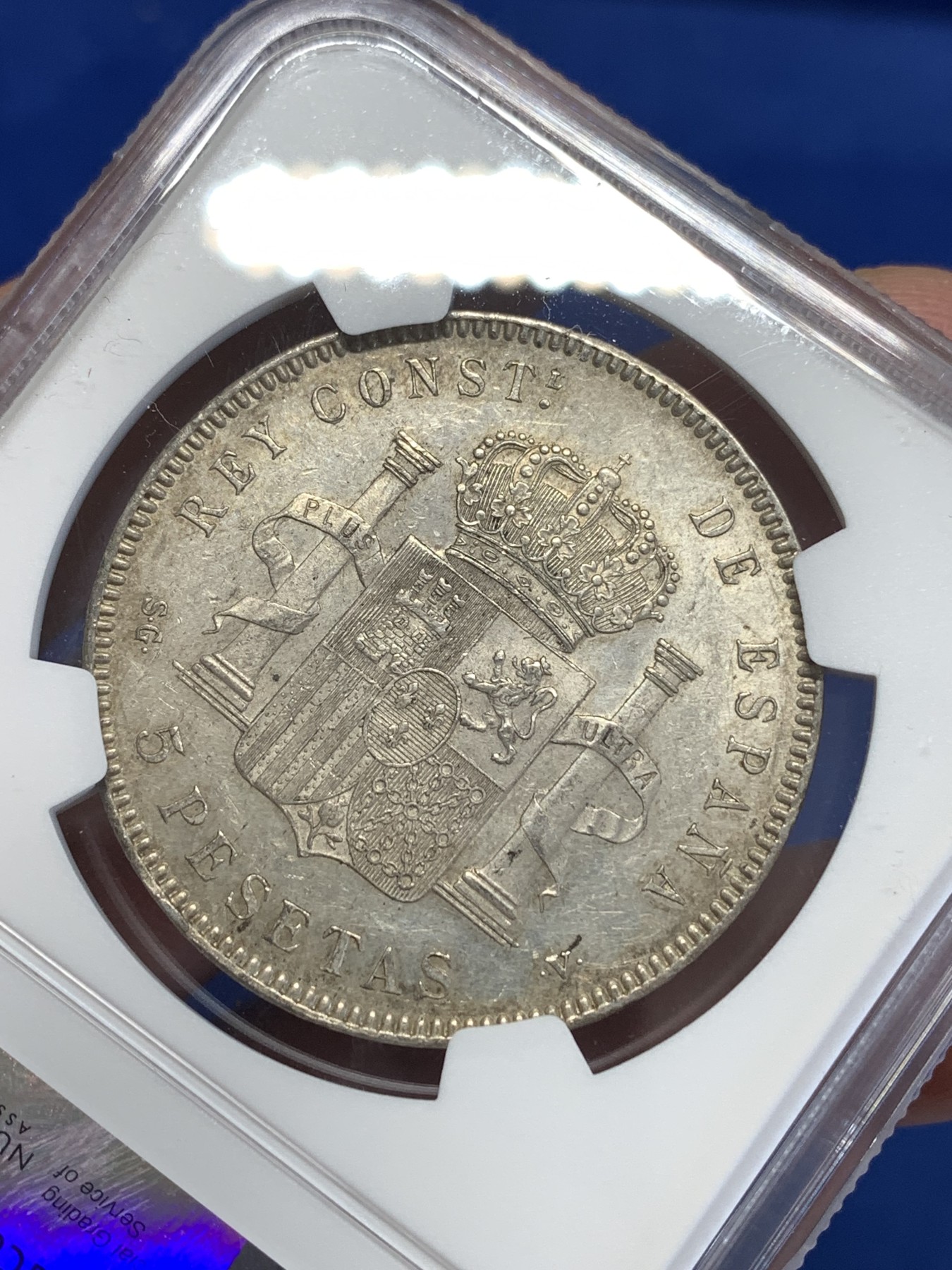 《竞宝斋》第251场-周日，周一2场连拍 (全场包邮) NGC AU58 西班牙1899年 国王阿方索十三世 小孩头 双柱 5比塞塔银币