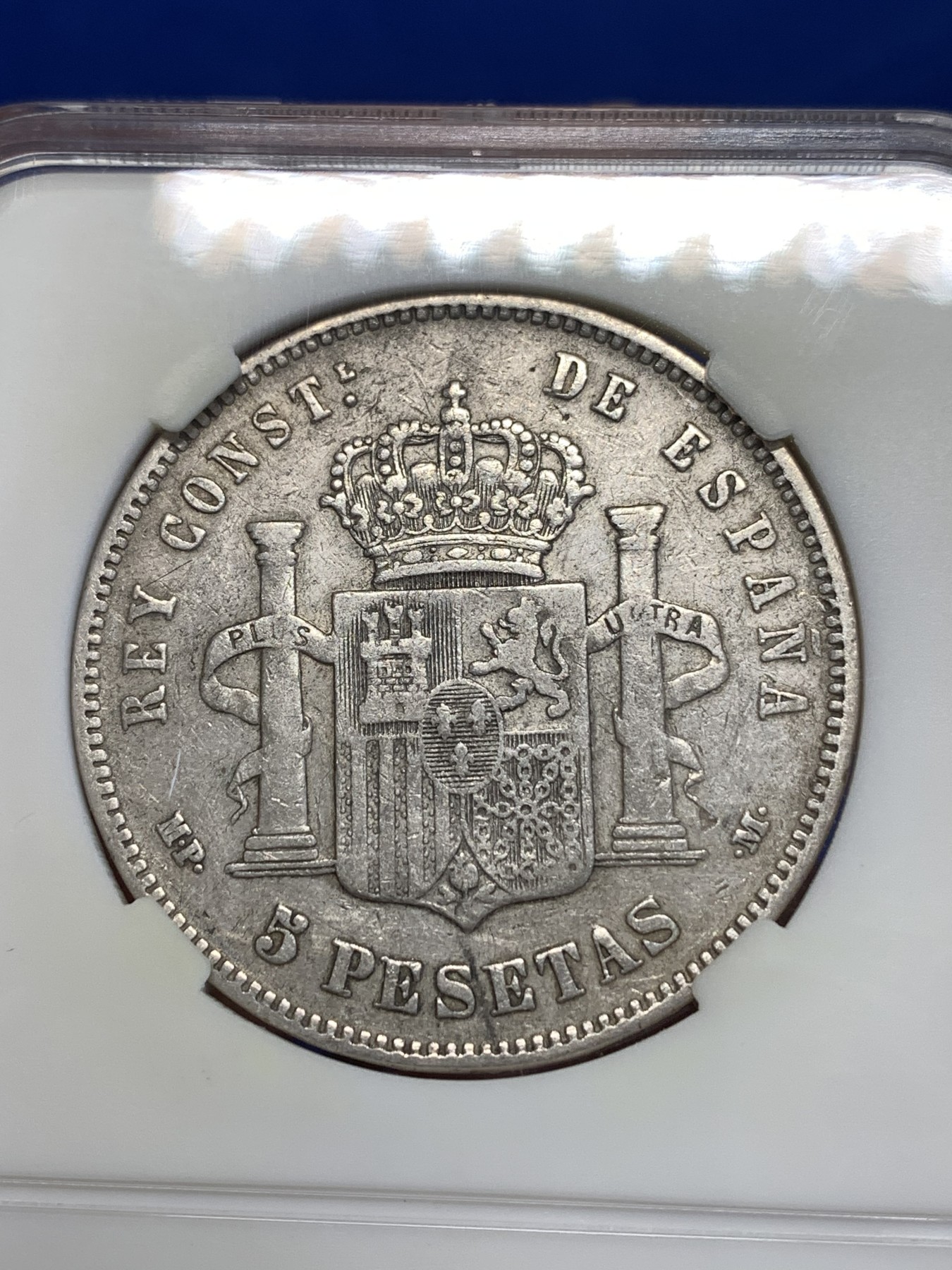 《竞宝斋》第251场-周日，周一2场连拍 (全场包邮) 华龙 AU50 西班牙 1888年 阿方索十三世  5比塞塔银币