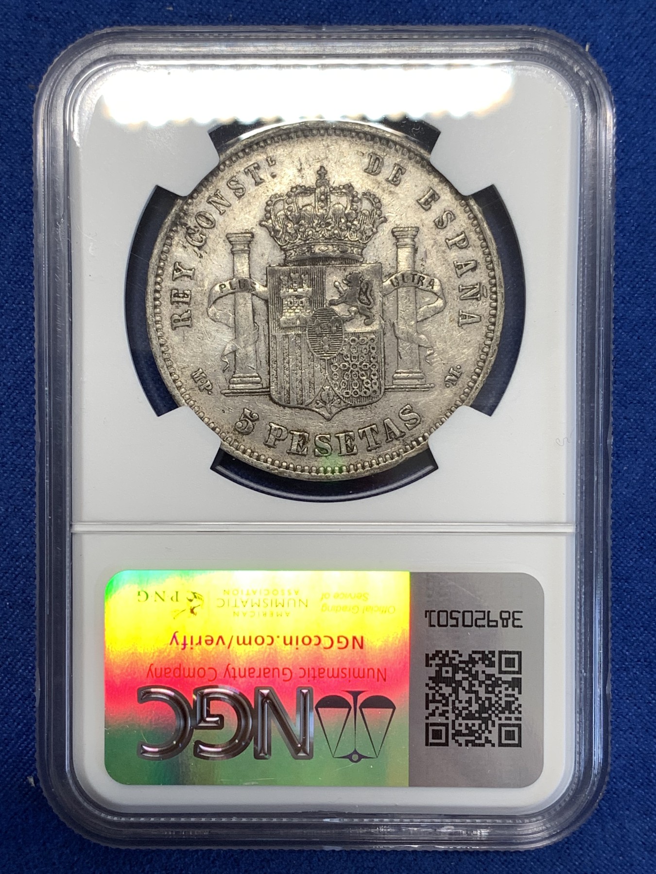 《竞宝斋》第251场-周日，周一2场连拍 (全场包邮) NGC XF45 西班牙1888年 阿方索十三世 光头版 5比塞塔双柱大银币 吉祥年份