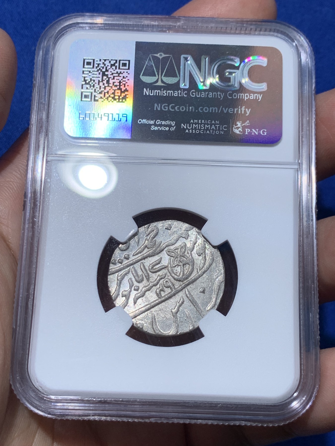 《竞宝斋》第251场-周日，周一2场连拍 (全场包邮) NGC MS64 印度AH1229//1749年孟加拉邦1卢比银币 PLAIN EDGE版 全深打 光度一流