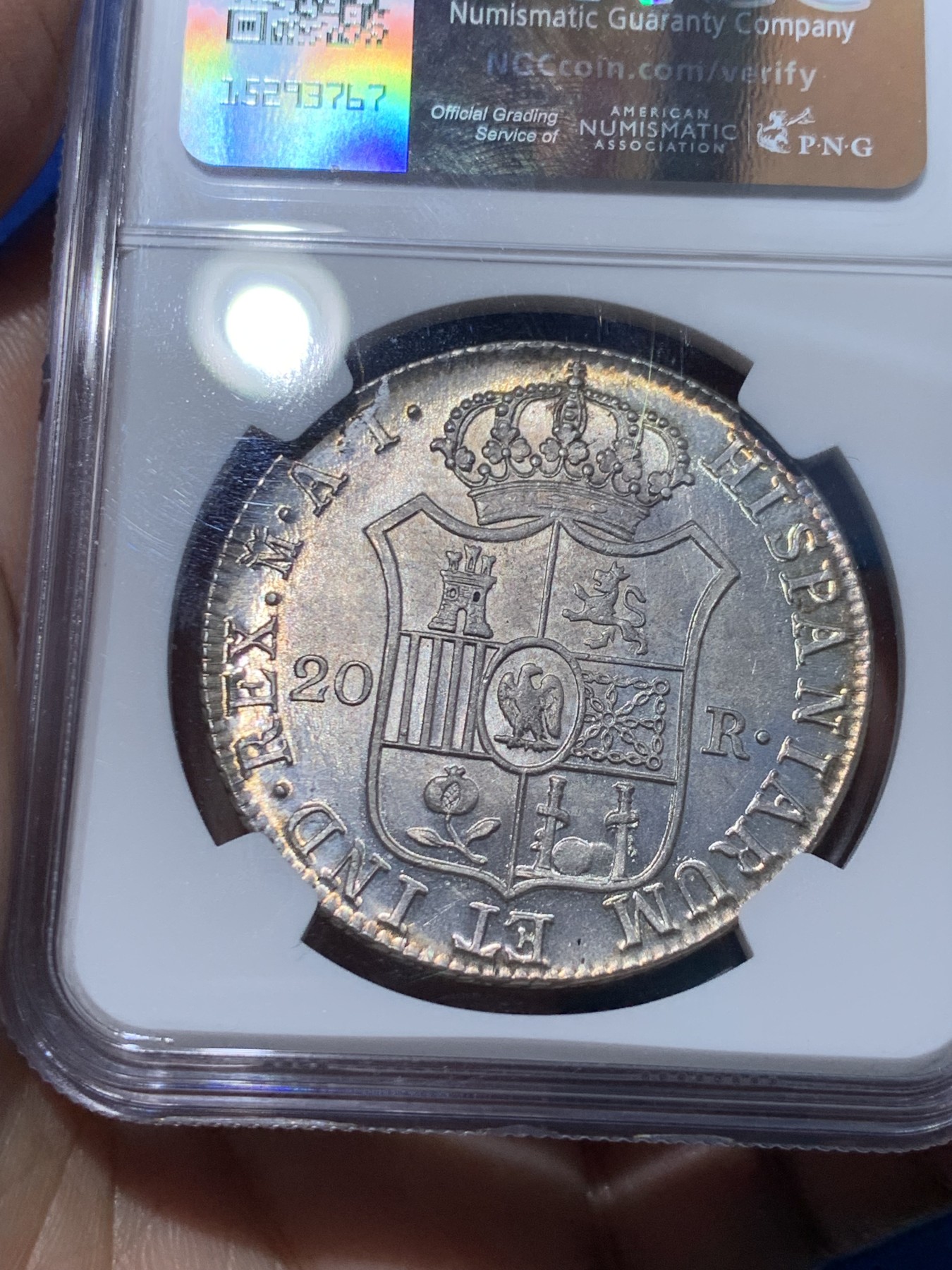 《竞宝斋》第251场-周日，周一2场连拍 (全场包邮) 唯一亚军分 NGC MS64+ 1812年 法占西班牙 约瑟夫拿破仑20R银币，细节极佳 发丝清晰 五彩包浆 底板如绸