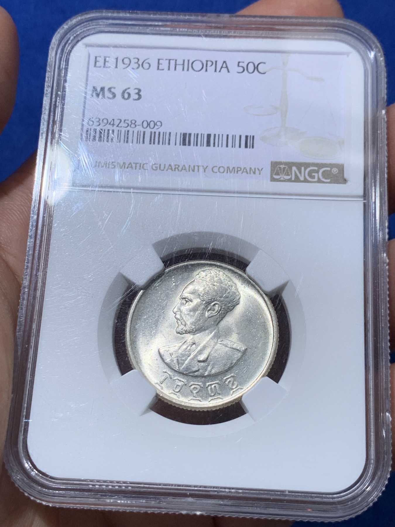 《竞宝斋》第251场-周日，周一2场连拍 (全场包邮) NGC MS63 埃塞俄比亚1936狮子扛旗50分银币