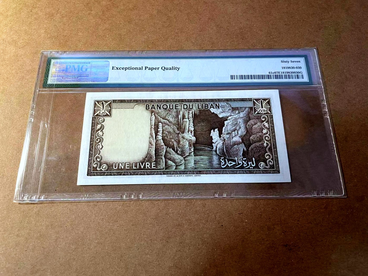 【Blue Auction】✨世界纸币精拍第453期【精】 黎巴嫩 1978-80年1里弗 PMG67EPQ 