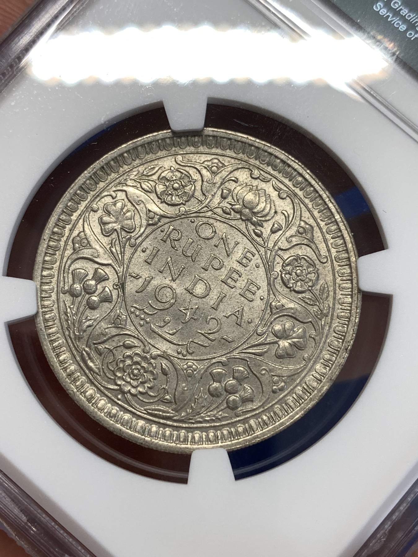 《竞宝斋》第251场-周日，周一2场连拍 (全场包邮) NGC MS63 英属印度1942年卢比银币B版 原光好品 上手舒适