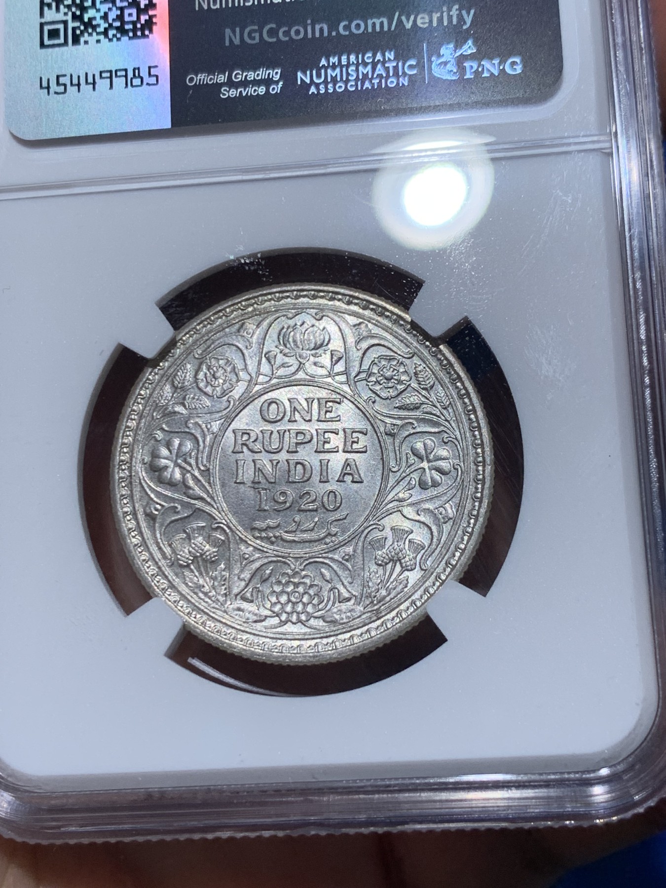 《竞宝斋》第251场-周日，周一2场连拍 (全场包邮) NGC MS63 英属印度1920年卢比银币C版 BU转光 高分好状态