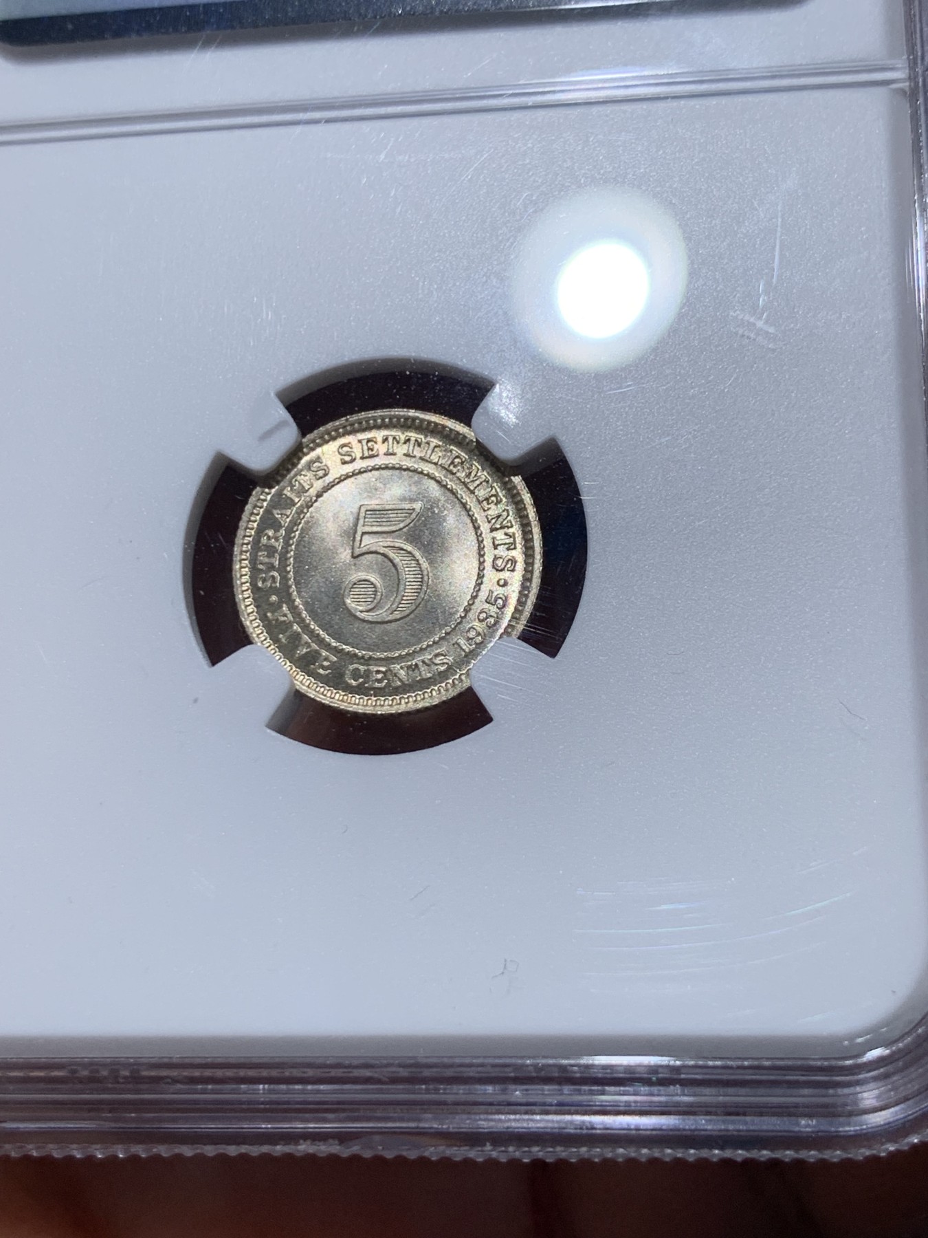 《竞宝斋》第251场-周日，周一2场连拍 (全场包邮) NGC MS65 英属海峡殖民地 1935年 5分银币 乔治五世 高分极品 转光强烈