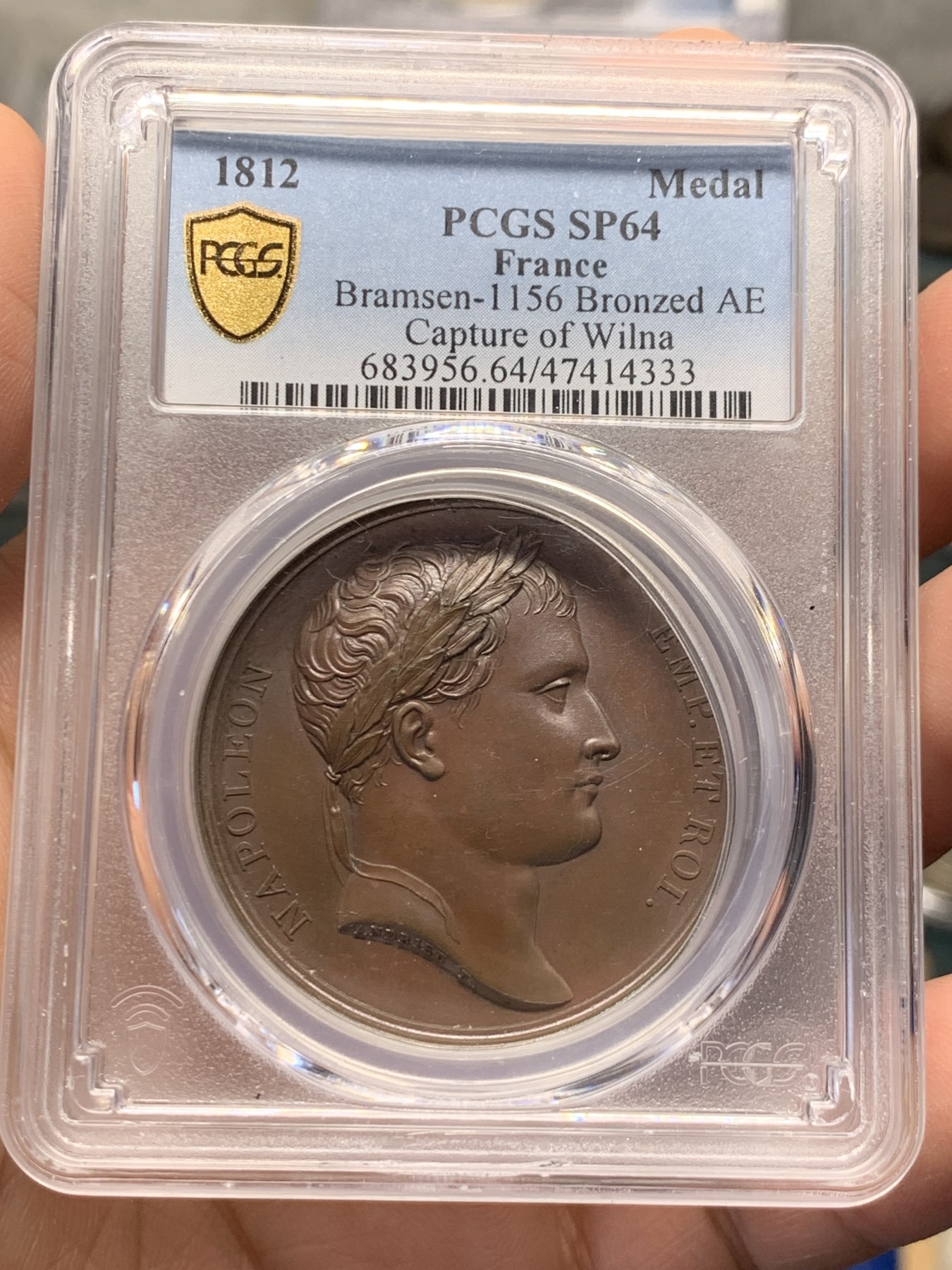 《竞宝斋》第251场-周日，周一2场连拍 (全场包邮) PCGS-SP64 法国1812年拿破仑攻克维尔纽斯原铸铜章 背面拿破仑从驻防立陶宛的波兰将士手中接过象征臣服的剑和盾牌 拿破仑横扫欧陆开局之战