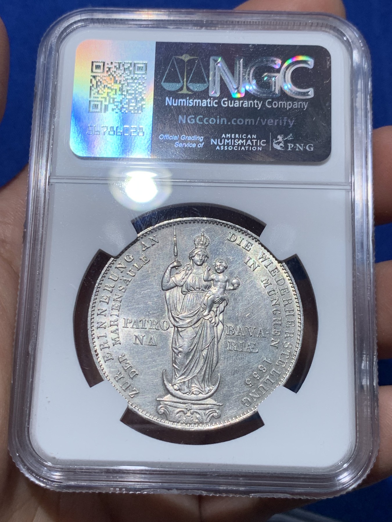 《竞宝斋》第251场-周日，周一2场连拍 (全场包邮) NGC UNCD 德国巴伐利亚1855年圣母抱婴2盾银币