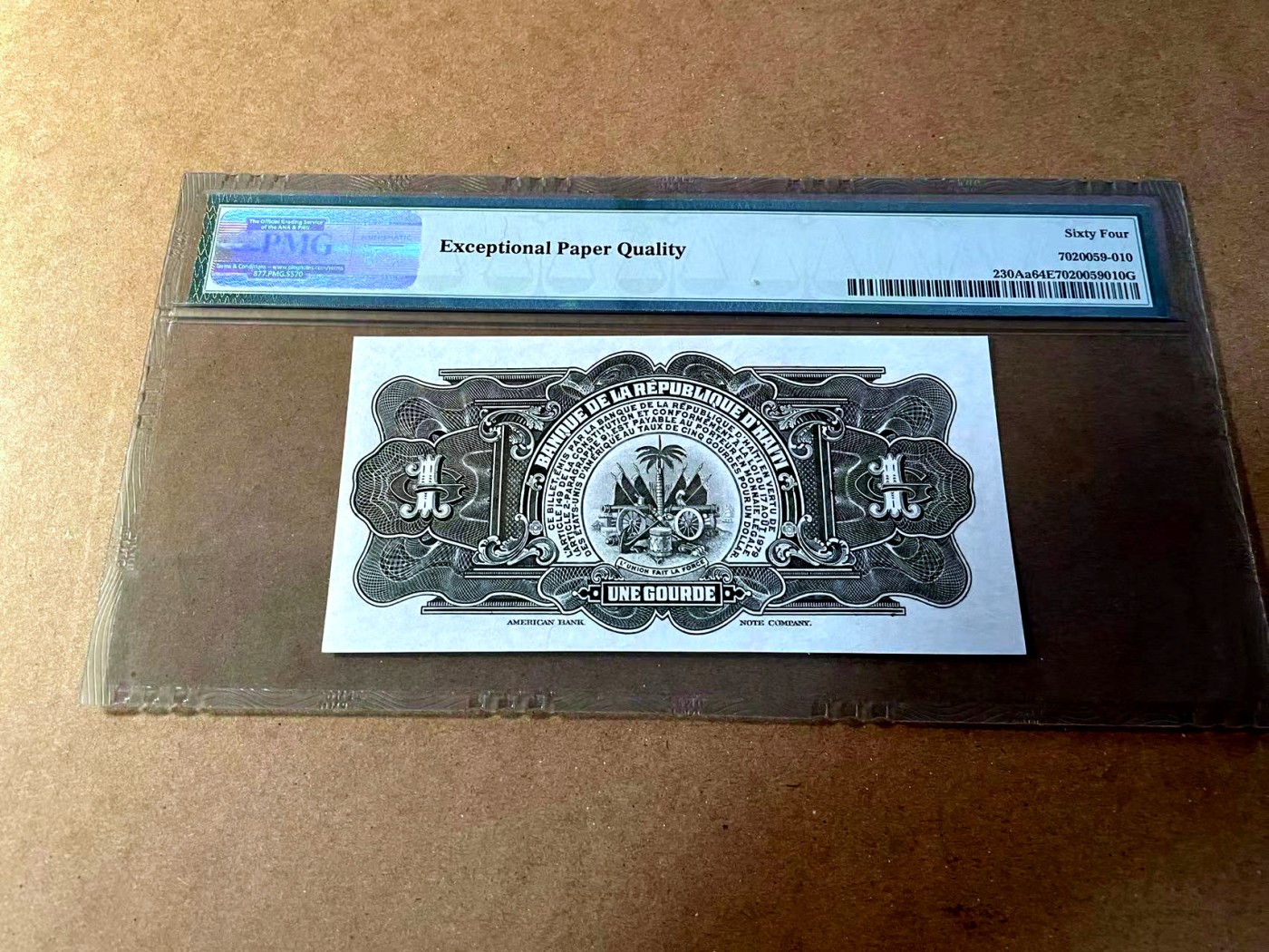 【Blue Auction】✨世界纸币精拍第453期【精】 海地 1979年1古德 ABNC出品 PMG64EPQ 