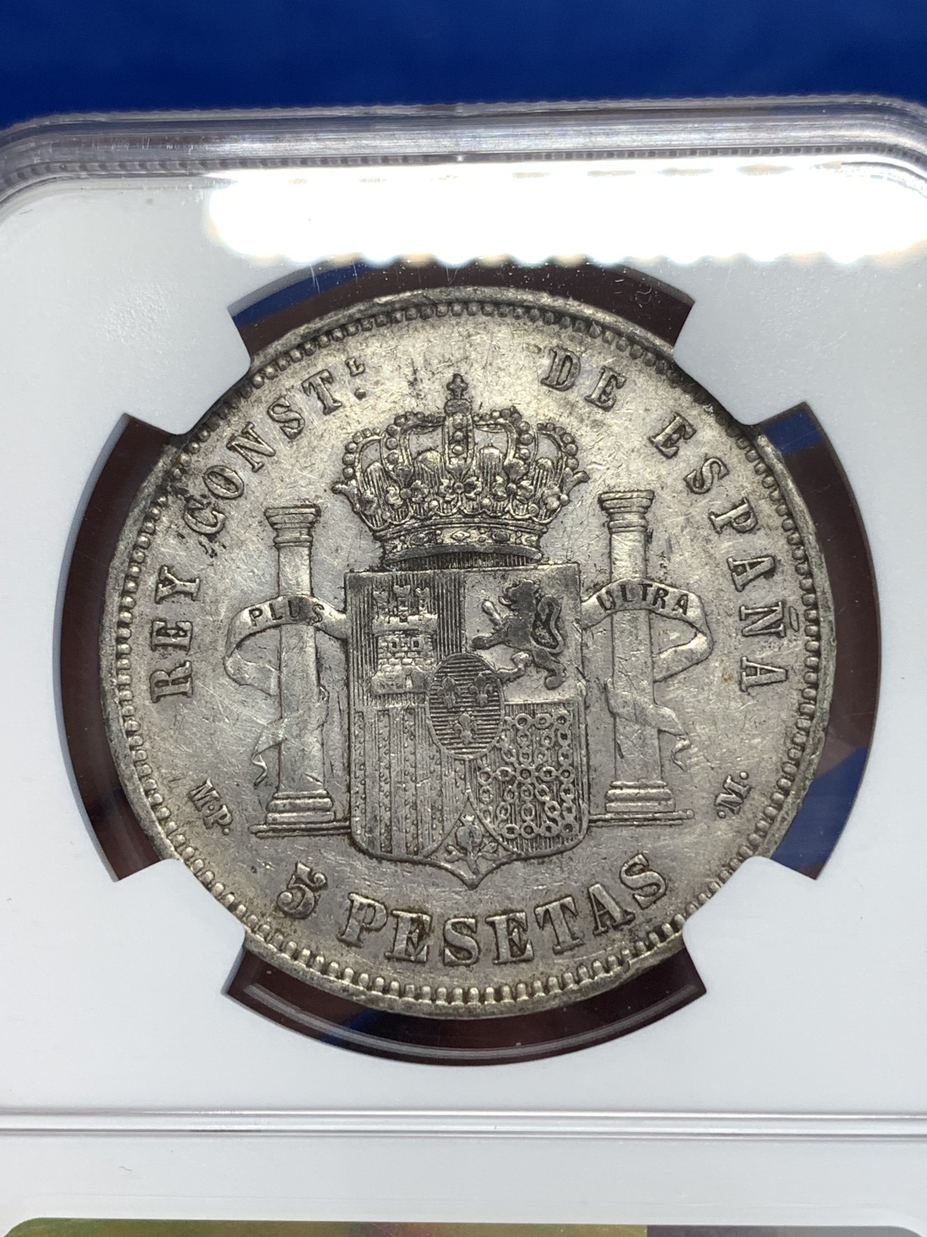 《竞宝斋》第251场-周日，周一2场连拍 (全场包邮) NGC XF45 西班牙1888年 阿方索十三世 光头版 5比塞塔双柱大银币 吉祥年份