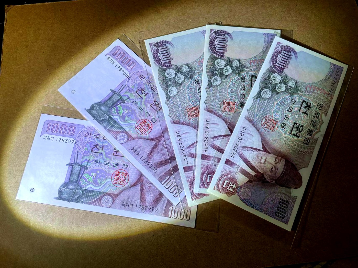 【Blue Auction】✨世界纸币精拍第453期【精】 【一组10张】韩国&汤加纸币一组 UNC/UNC-