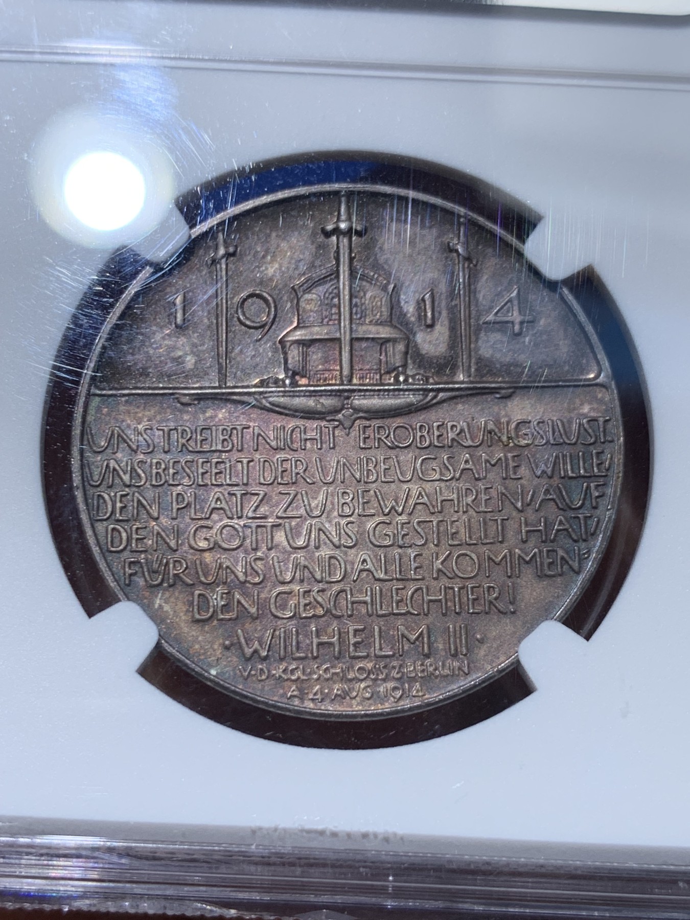 《竞宝斋》第251场-周日，周一2场连拍 (全场包邮) NGC MS64 1914年德国一战威廉二世开战纪念银章 镜面底板 五彩包浆 系列中比较稀少的一款