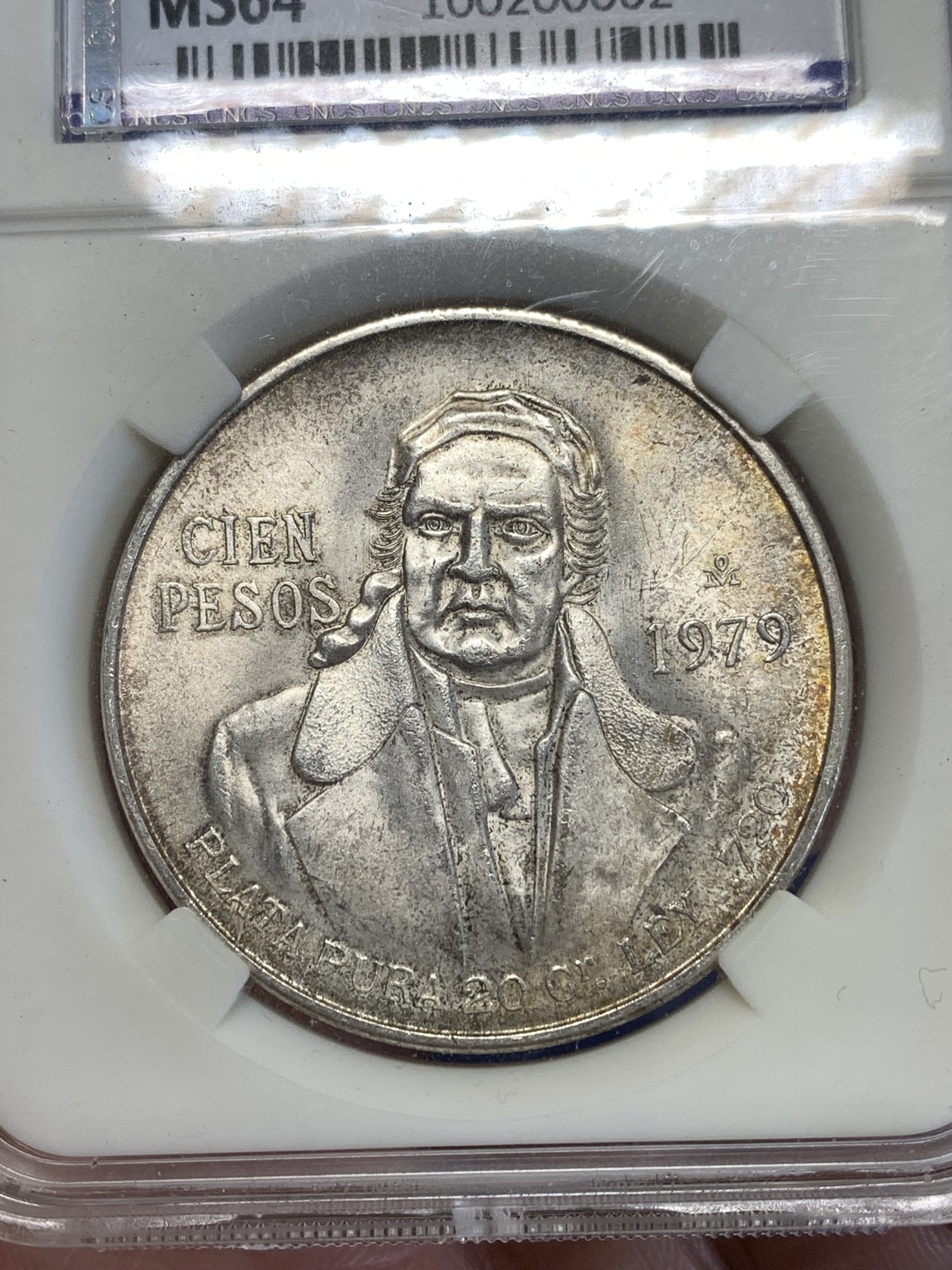 《竞宝斋》第251场-周日，周一2场连拍 (全场包邮) 华龙 MS64 墨西哥 1979年 莫雷洛斯 100比索鹰洋银币