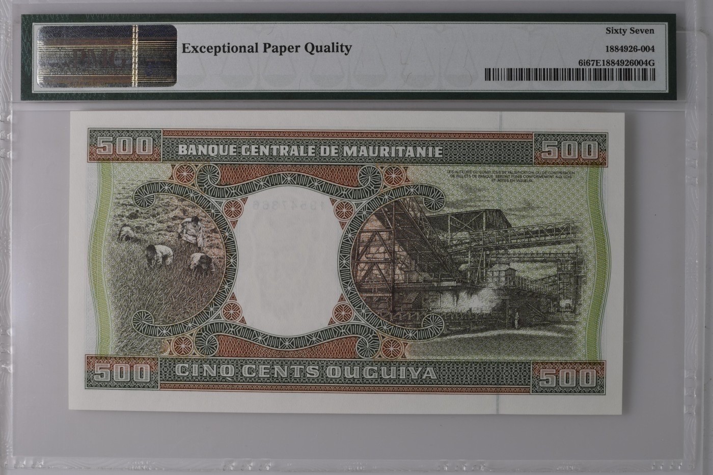 收藏联盟Quantum Auction 第333期拍卖  毛里塔尼亚1996年500乌吉亚 PMG67 G&D代印