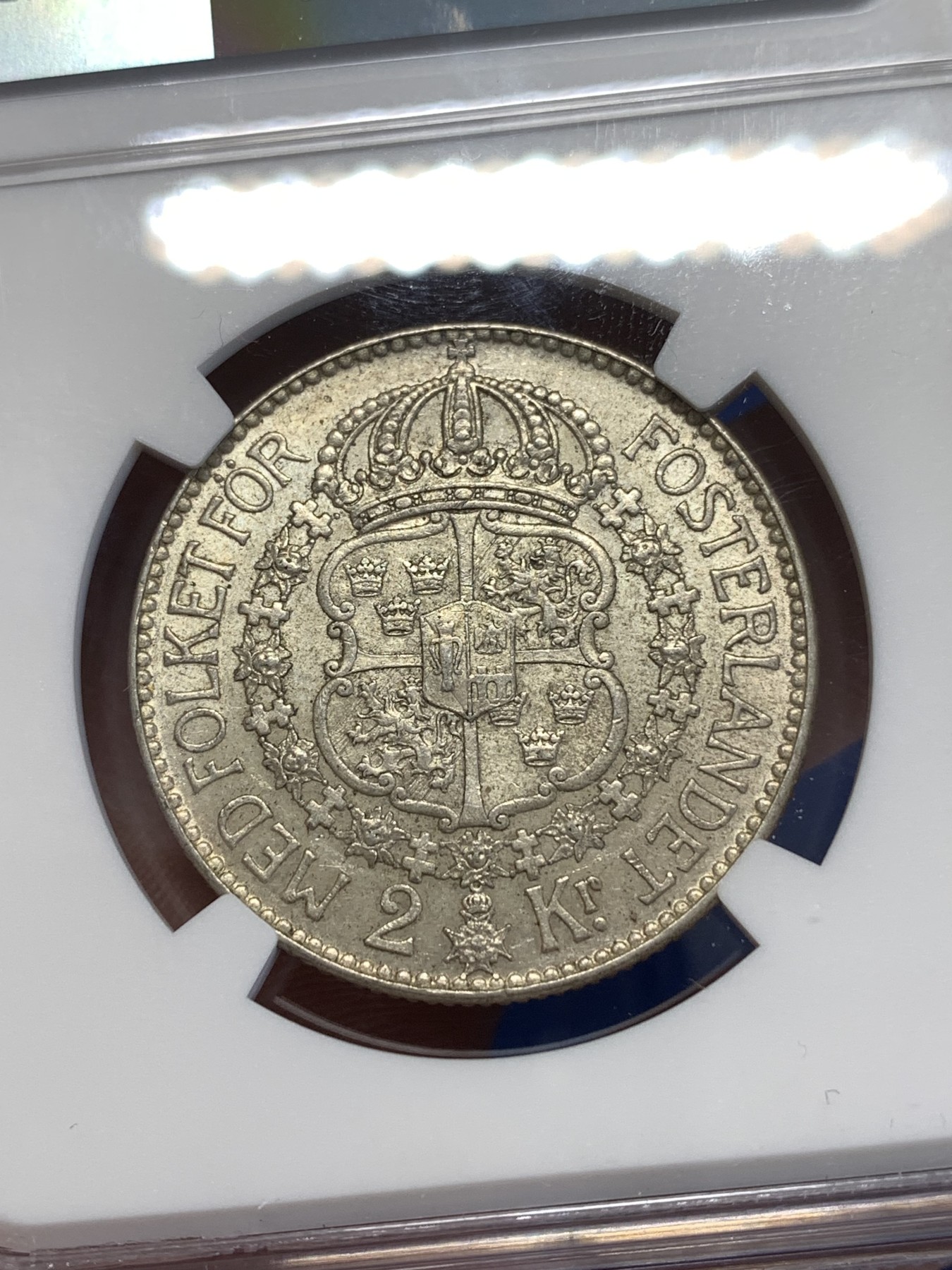 《竞宝斋》第251场-周日，周一2场连拍 (全场包邮) NGC AU58 瑞典1939年古斯塔夫5世 2克朗银币