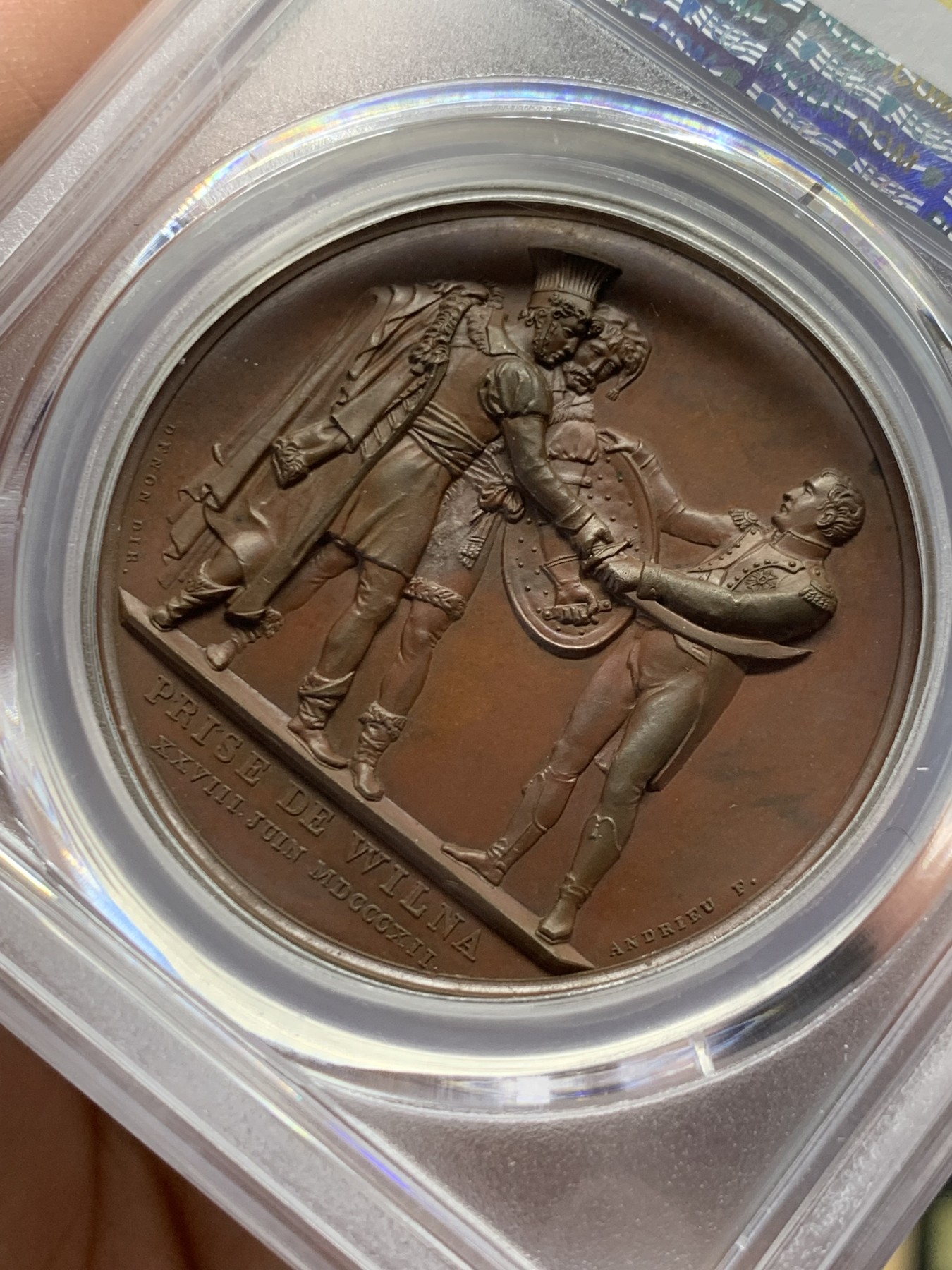 《竞宝斋》第251场-周日，周一2场连拍 (全场包邮) PCGS-SP64 法国1812年拿破仑攻克维尔纽斯原铸铜章 背面拿破仑从驻防立陶宛的波兰将士手中接过象征臣服的剑和盾牌 拿破仑横扫欧陆开局之战