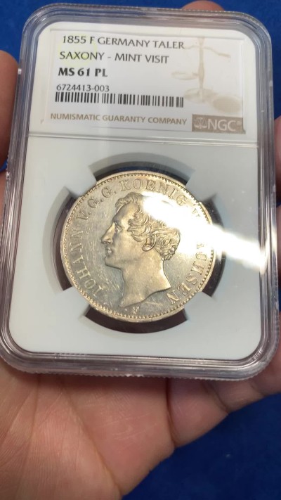 《竞宝斋》第251场-周日，周一2场连拍 (全场包邮) NGC MS61PL 德国萨克森1855年访问造币厂纪念泰勒 N和P唯一一枚PL