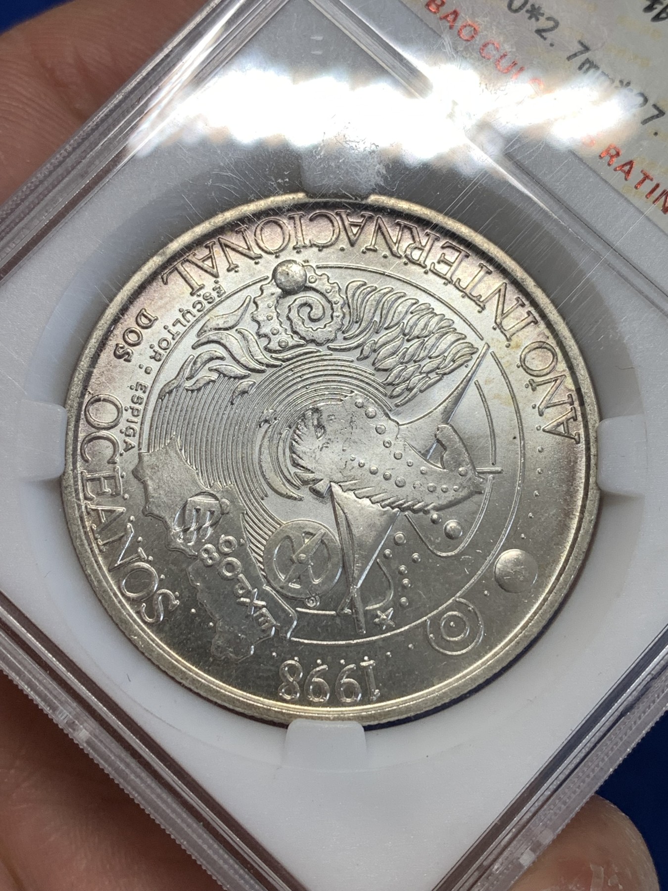 《竞宝斋》第251场-周日，周一2场连拍 (全场包邮) 保粹 MS67 葡萄牙 1998年 1000埃斯库多银币