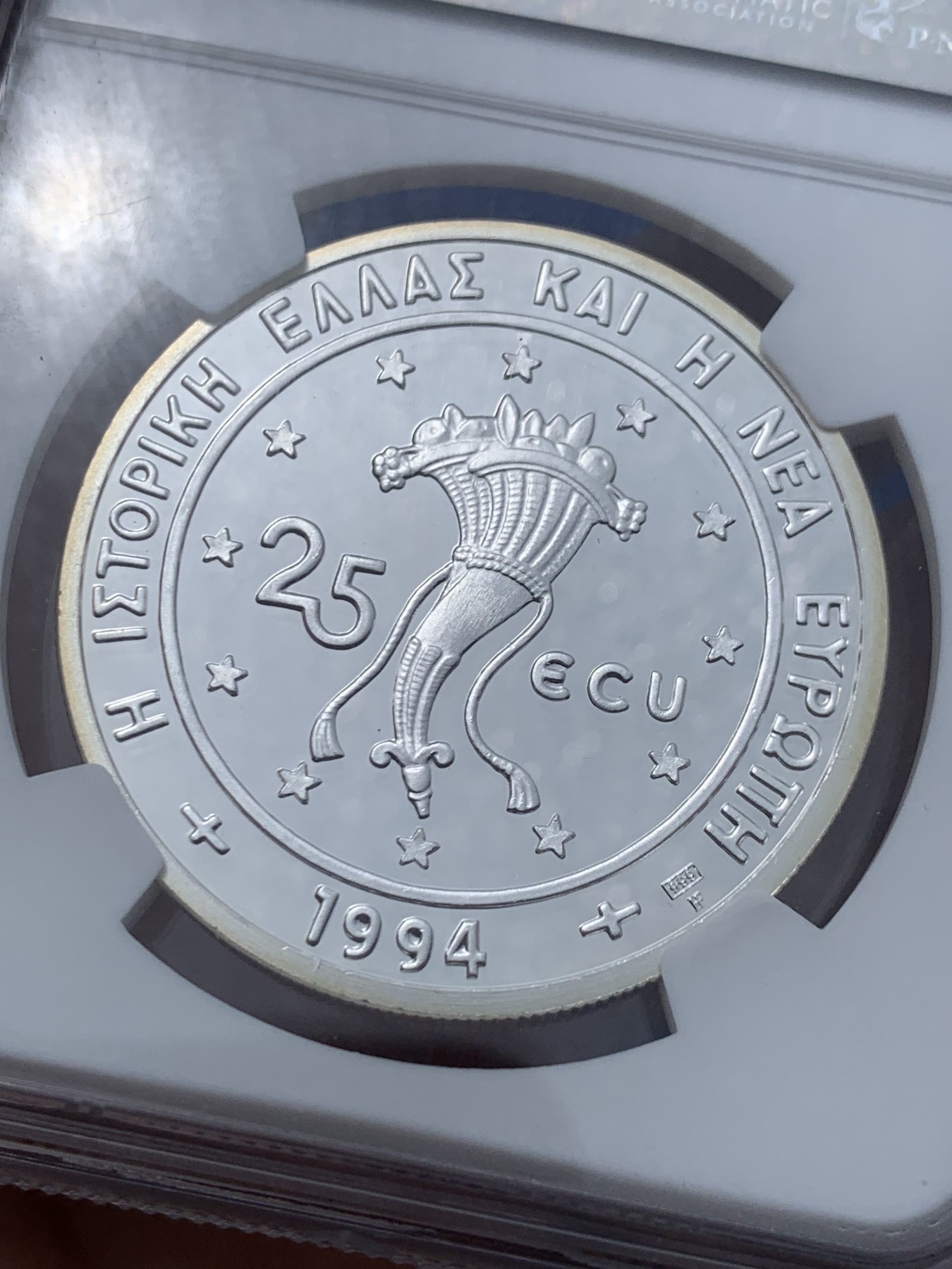 《竞宝斋》第251场-周日，周一2场连拍 (全场包邮) NGC PF66UC 希腊1994年帕特农神庙精制银币 少见品种 造型精美