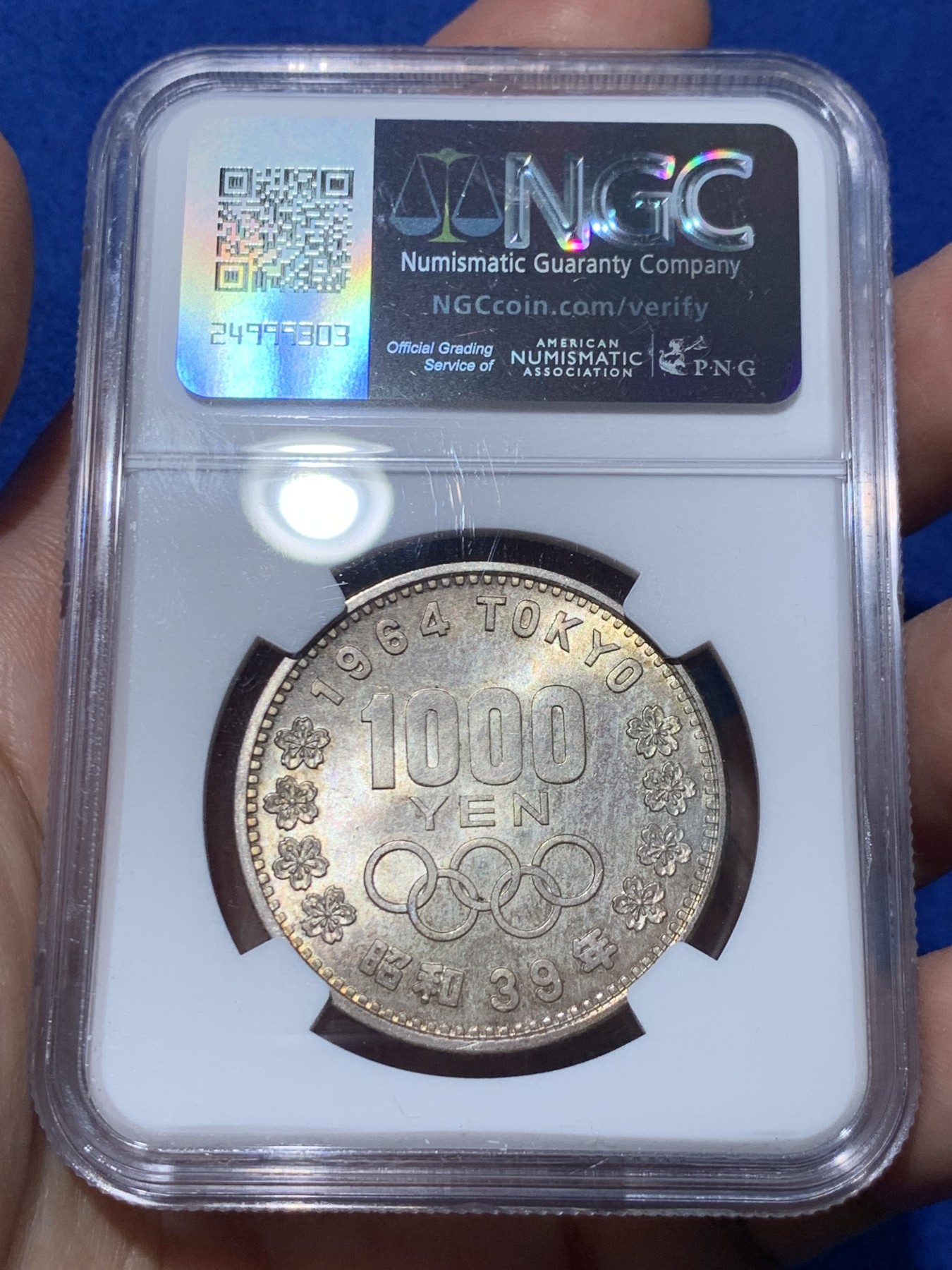 《竞宝斋》第251场-周日，周一2场连拍 (全场包邮) NGC MS66 日本1964年1000日元大奥银币，高分可藏