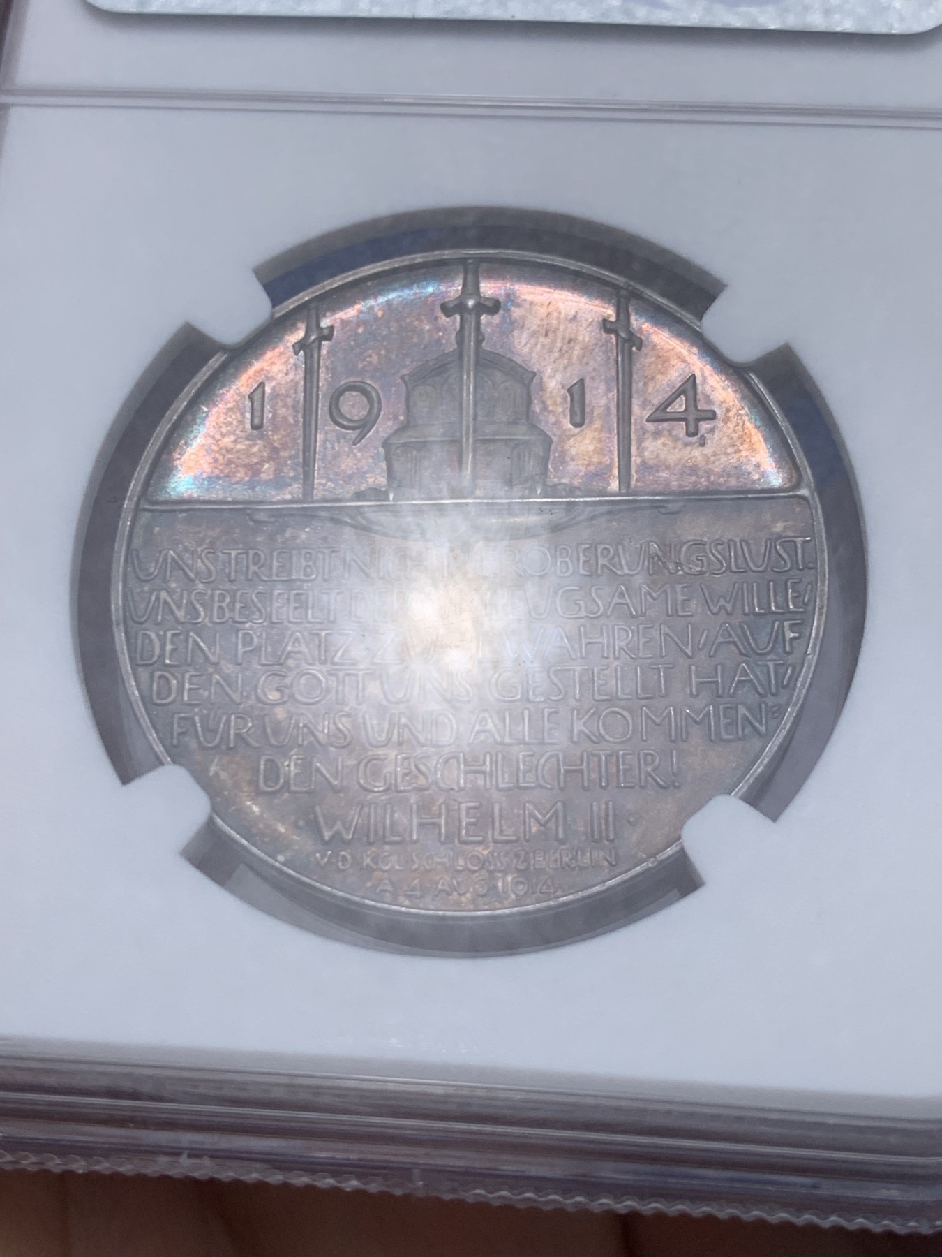 《竞宝斋》第251场-周日，周一2场连拍 (全场包邮) NGC MS64 1914年德国一战威廉二世开战纪念银章 镜面底板 五彩包浆 系列中比较稀少的一款