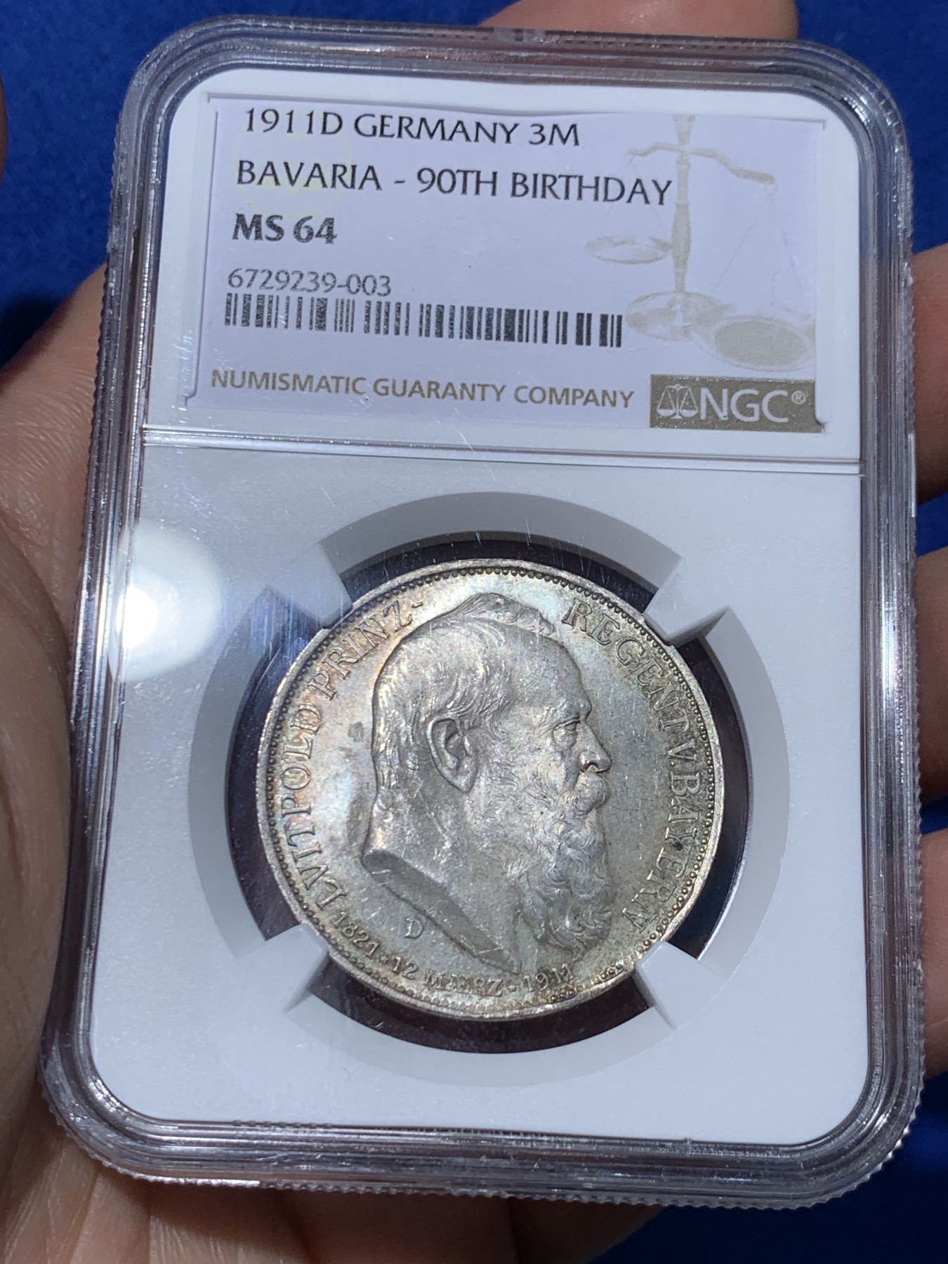 《竞宝斋》第251场-周日，周一2场连拍 (全场包邮) NGC MS64 德国巴伐利亚1911年利奥波德90岁寿辰3马克银币