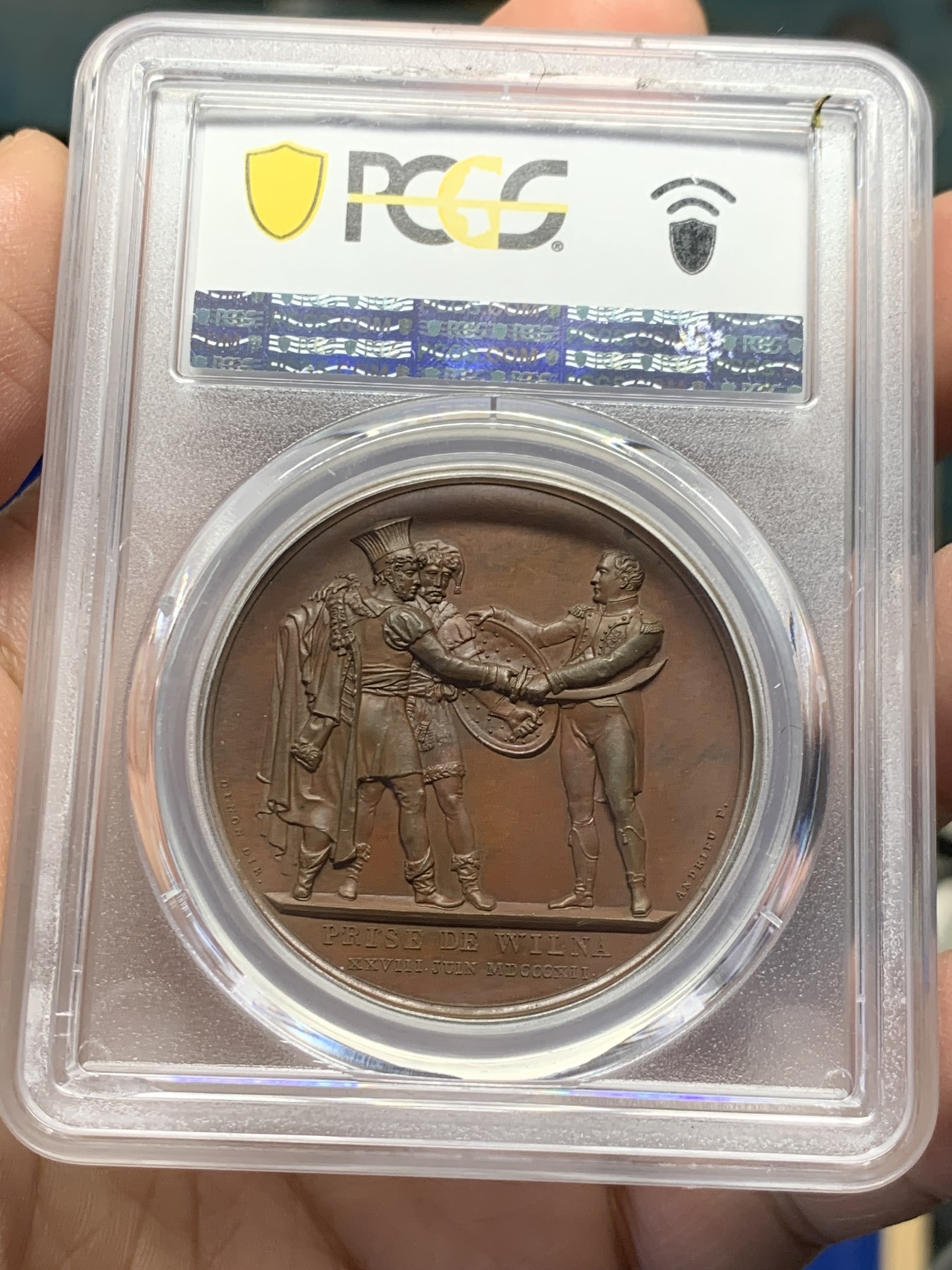 《竞宝斋》第251场-周日，周一2场连拍 (全场包邮) PCGS-SP64 法国1812年拿破仑攻克维尔纽斯原铸铜章 背面拿破仑从驻防立陶宛的波兰将士手中接过象征臣服的剑和盾牌 拿破仑横扫欧陆开局之战