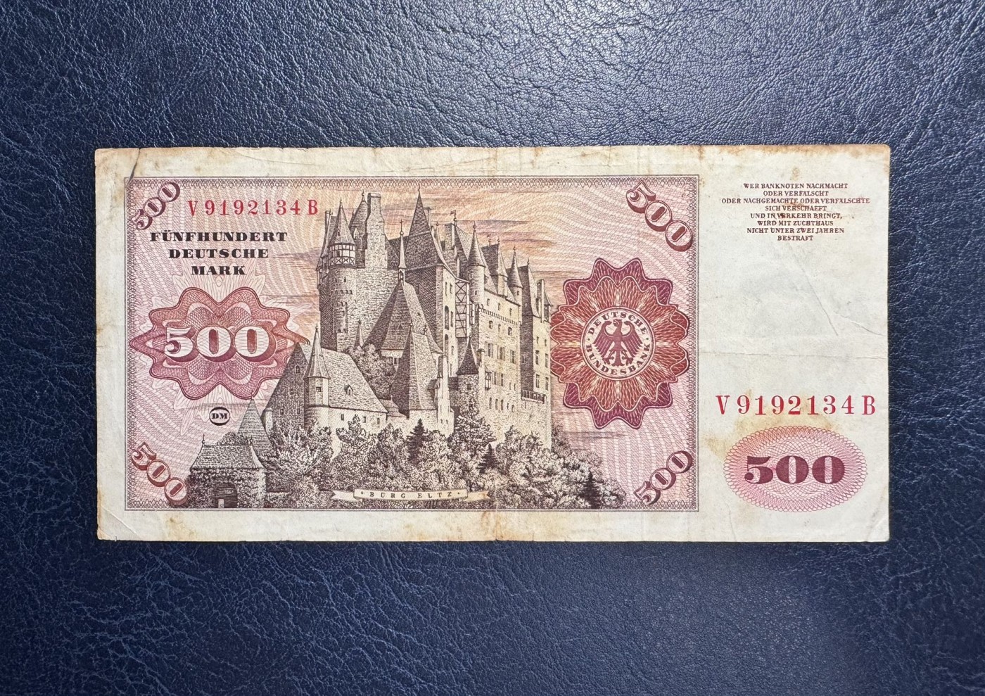 收藏联盟Quantum Auction 第333期拍卖  德国联邦1960年500马克 品相如图 稀少首发年份