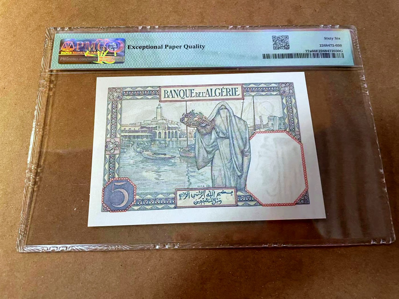 【Blue Auction】✨世界纸币精拍第453期【精】 【575小雷达】阿尔及利亚 1924-41年5法郎 小精品 PMG66EPQ 