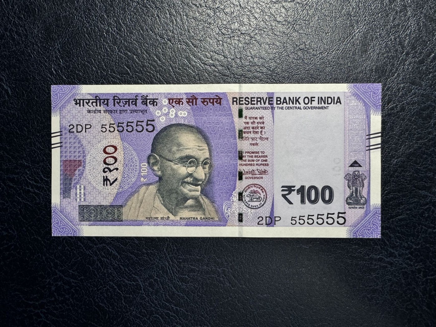 收藏联盟Quantum Auction 第333期拍卖  印度2018年100卢比全同号 品相全新UNC 世界文化遗产 王后阶梯井