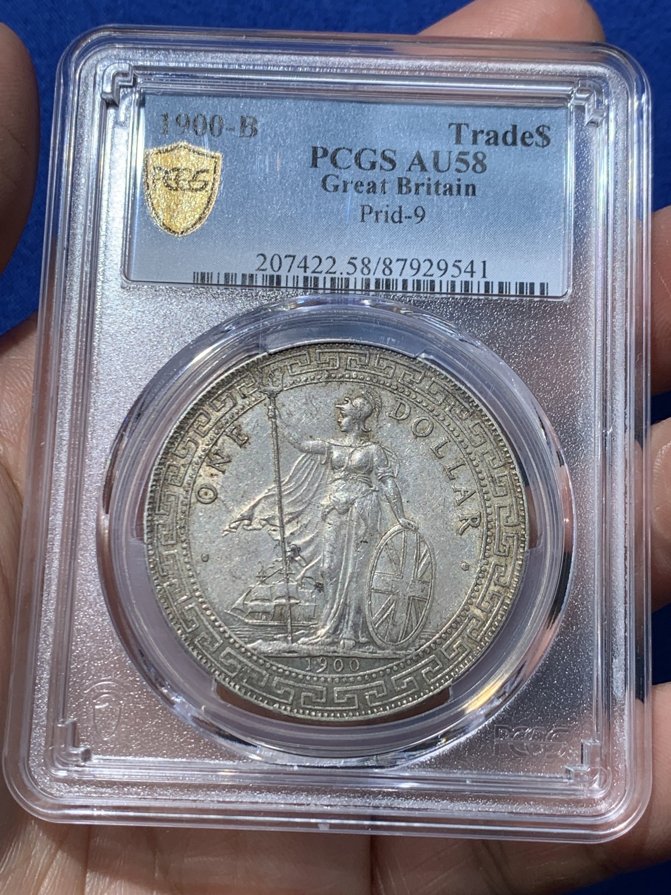 《竞宝斋》第251场-周日，周一2场连拍 (全场包邮) PCGS AU58 英国贸易银元 1900-B站洋 老味道包浆 无下水 全新盒子 同分里算是品相还可以的 性价比不错