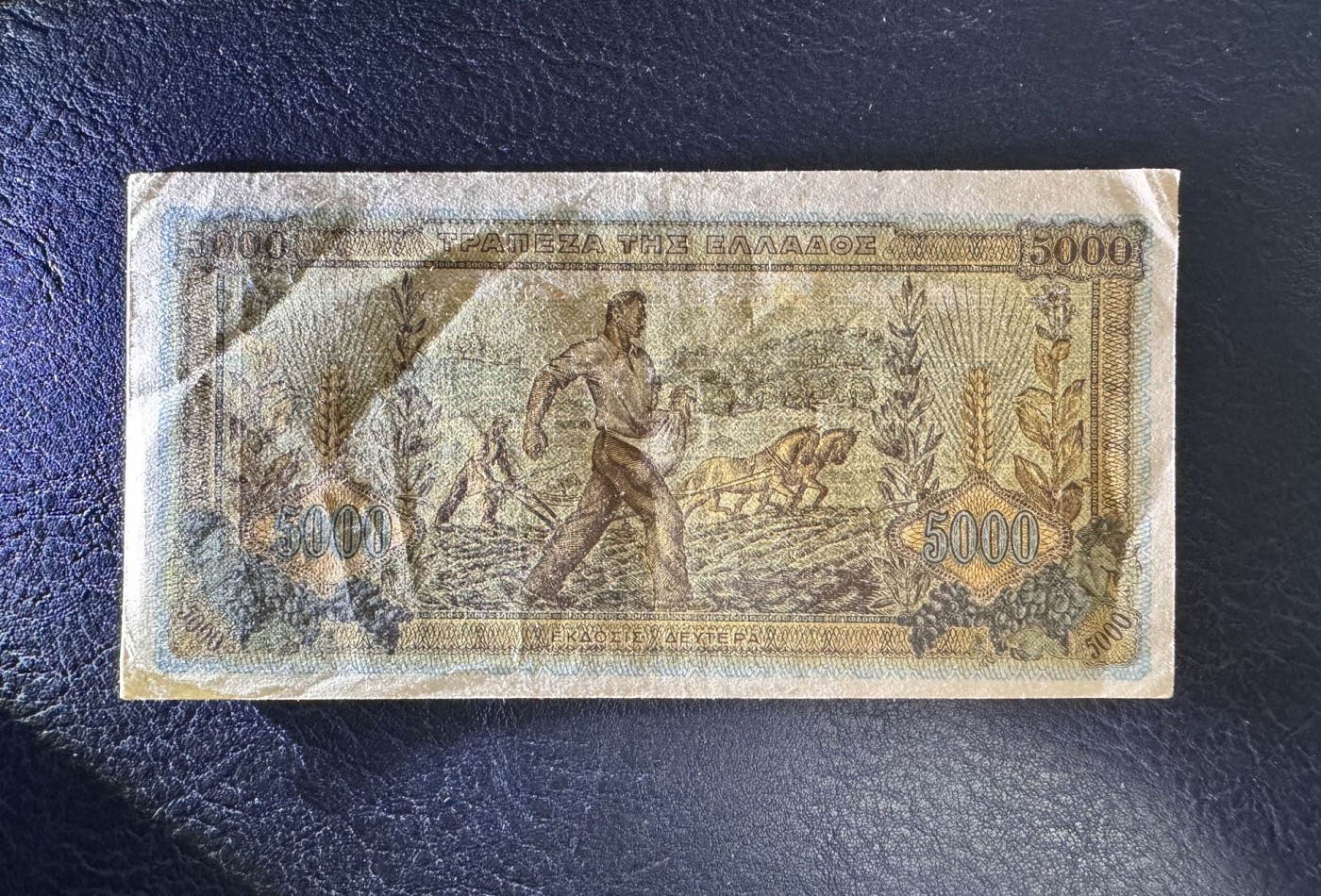 收藏联盟Quantum Auction 第333期拍卖  希腊1942年5000德拉克马 品相如图 胜利女神
