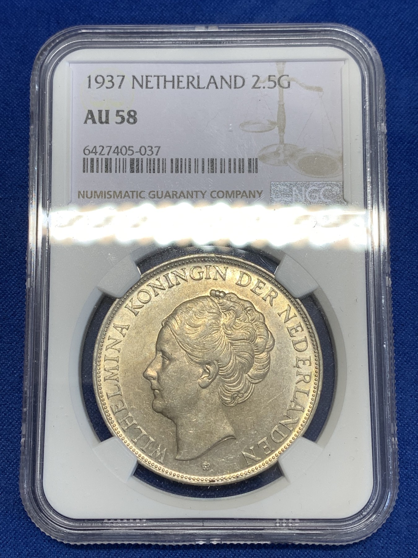 《竞宝斋》第251场-周日，周一2场连拍 (全场包邮) NGC AU58 荷兰1937年女王威廉明娜2.5盾银币
